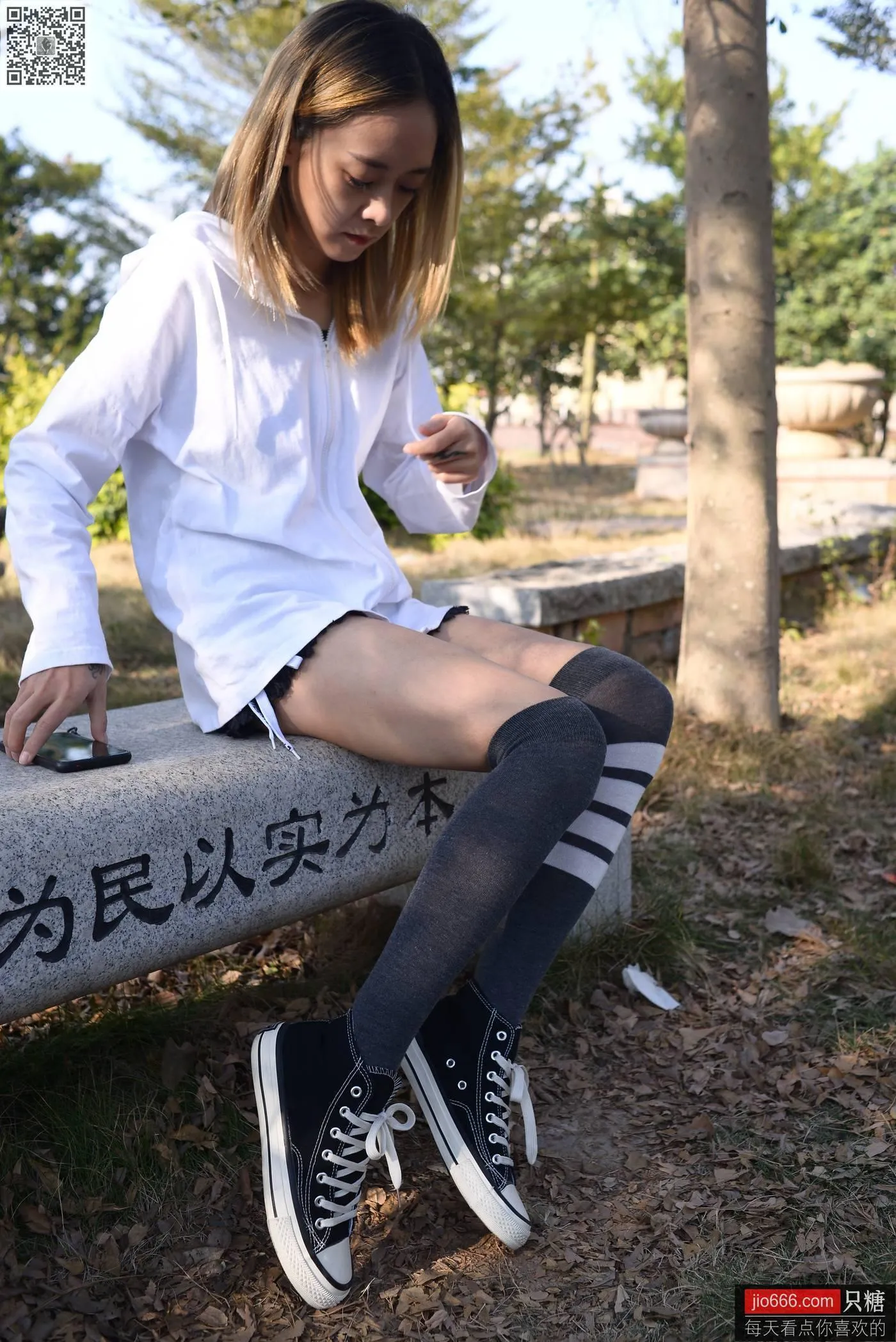 只糖视觉 135期：贝贝 在我最美的时光里与你相遇 [1][135P]插图3