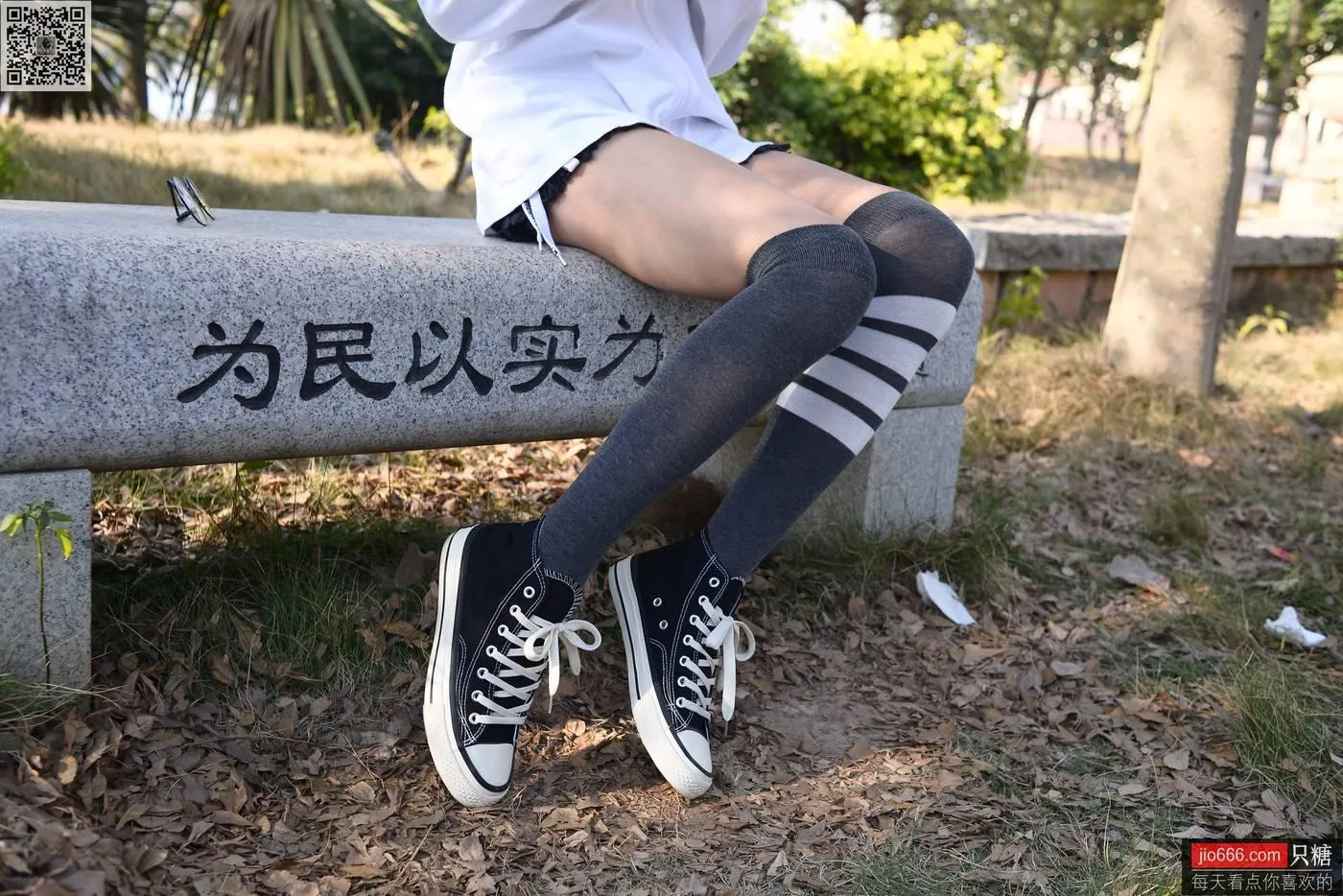 只糖视觉 135期：贝贝 在我最美的时光里与你相遇 [1][135P]插图9
