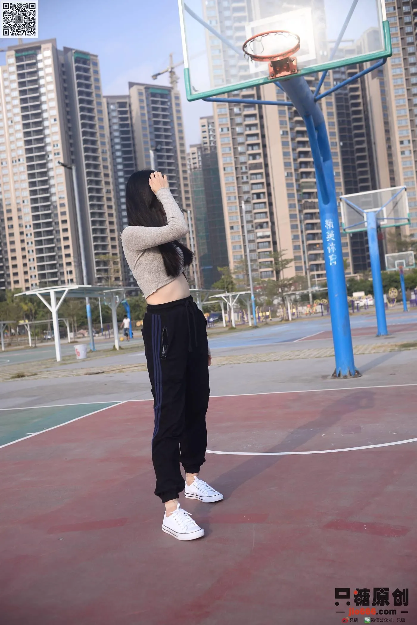 只糖视觉 164期：文文 琐碎且温暖 [175P]插图5