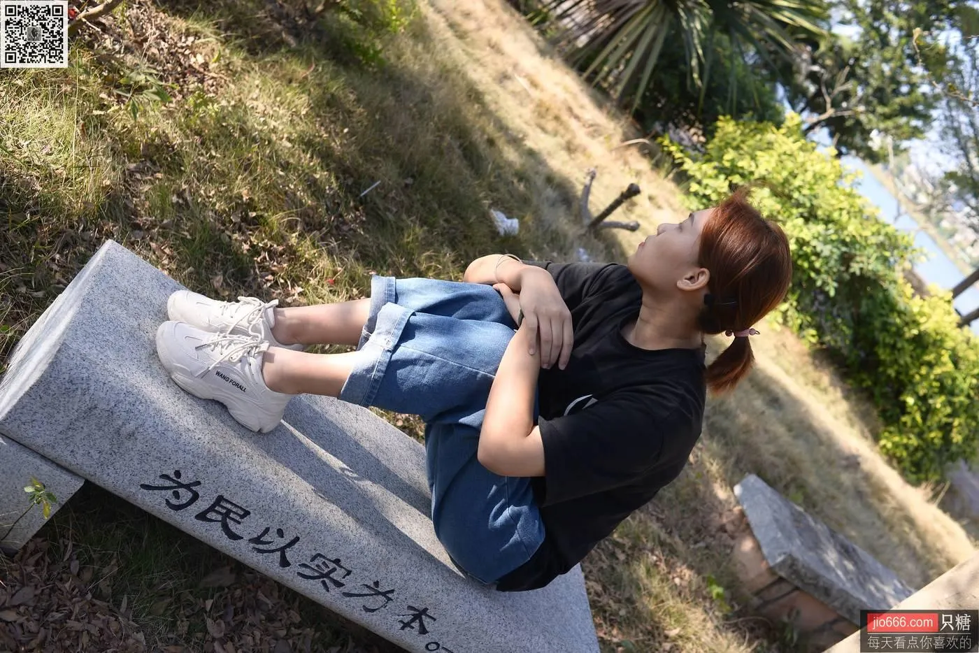 只糖视觉 148期：叶欣 愿这悠长岁月温柔安好 [1][125P]插图4