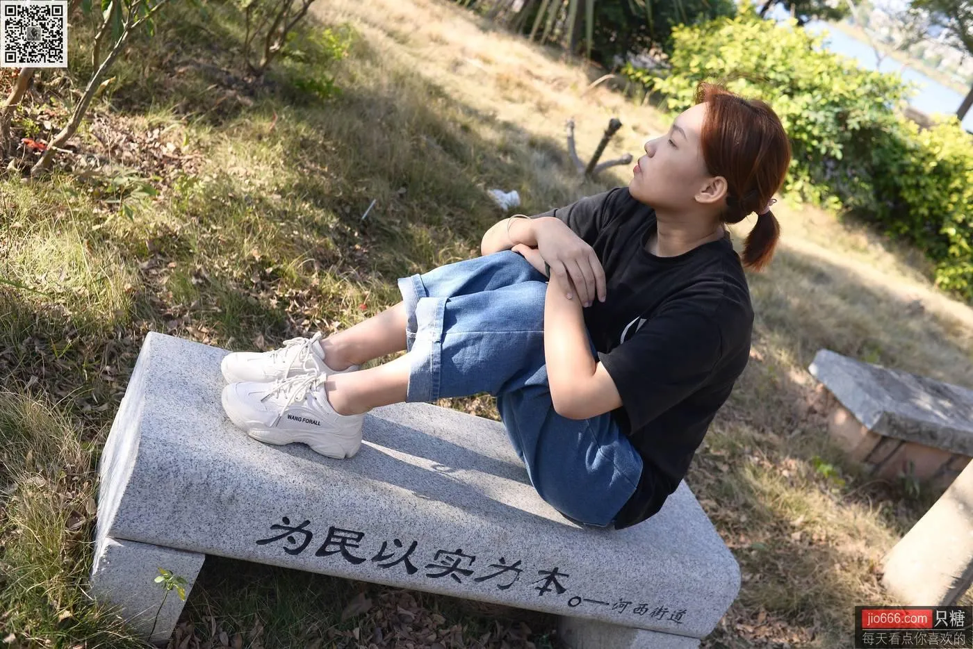 只糖视觉 148期：叶欣 愿这悠长岁月温柔安好 [1][125P]插图5