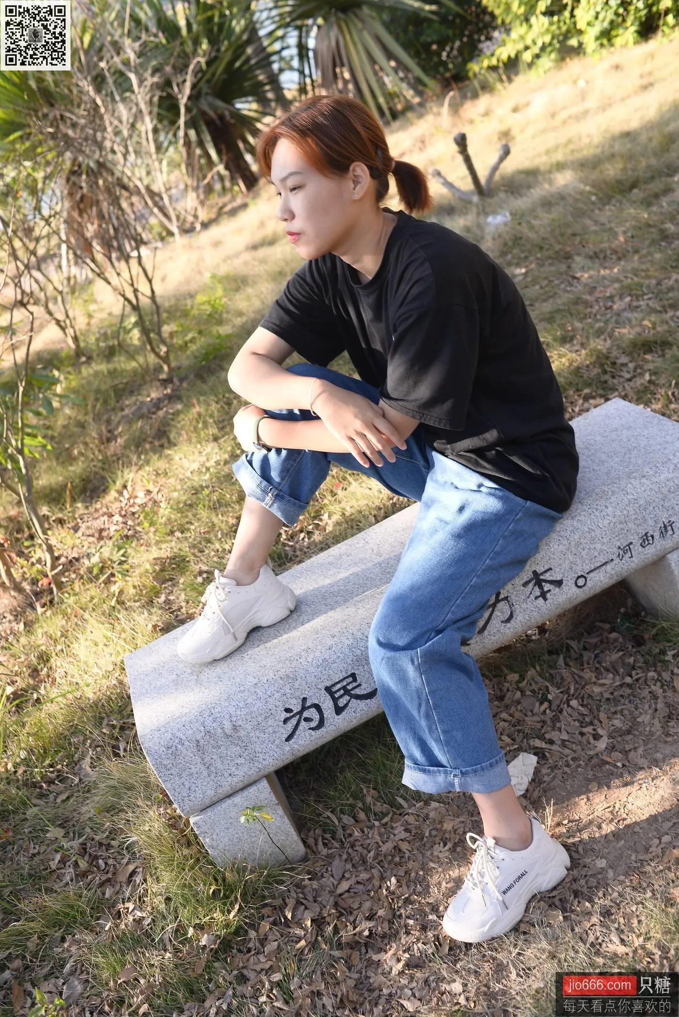 只糖视觉 148期：叶欣 愿这悠长岁月温柔安好 [1][125P]插图2