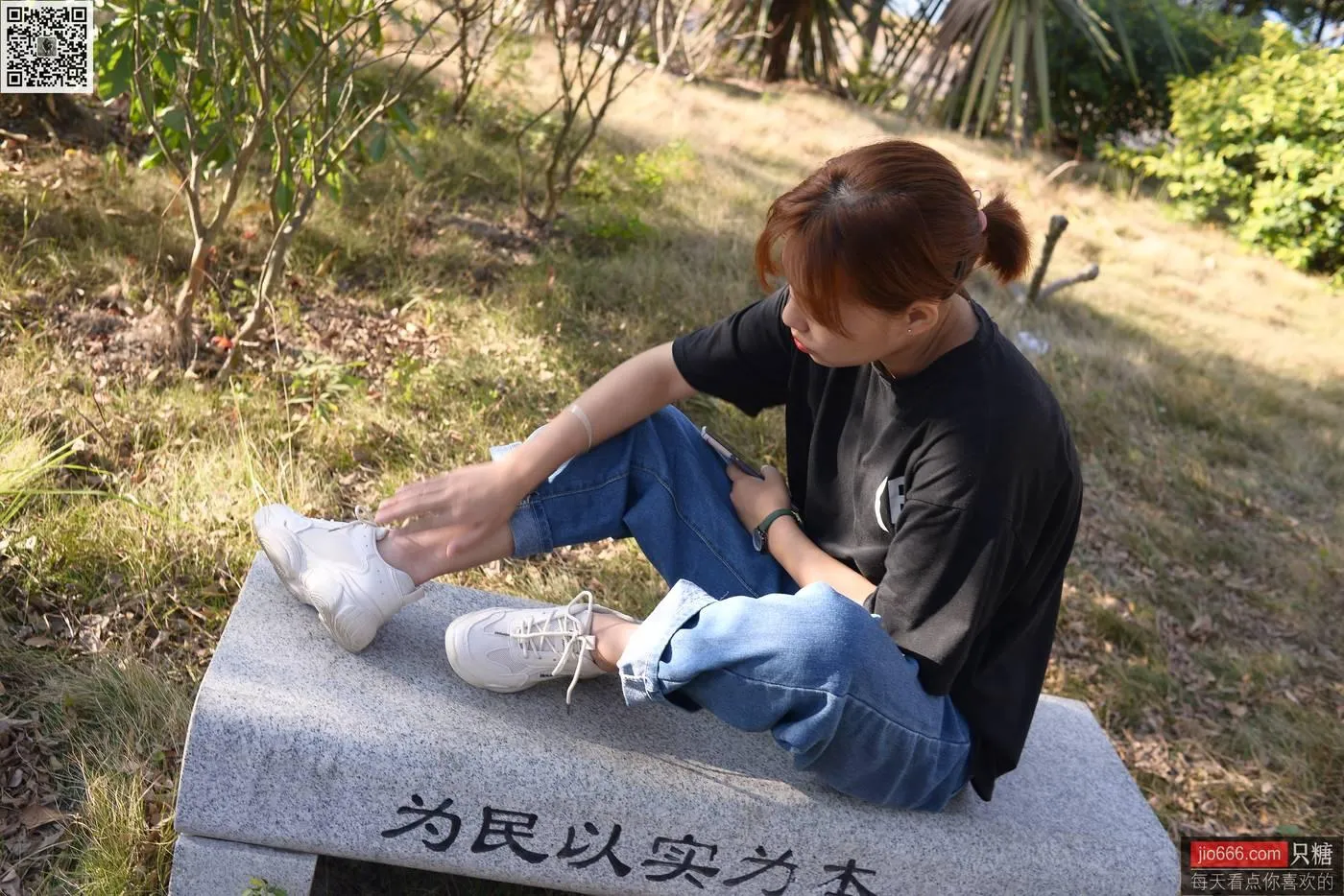 只糖视觉 148期：叶欣 愿这悠长岁月温柔安好 [1][125P]插图6