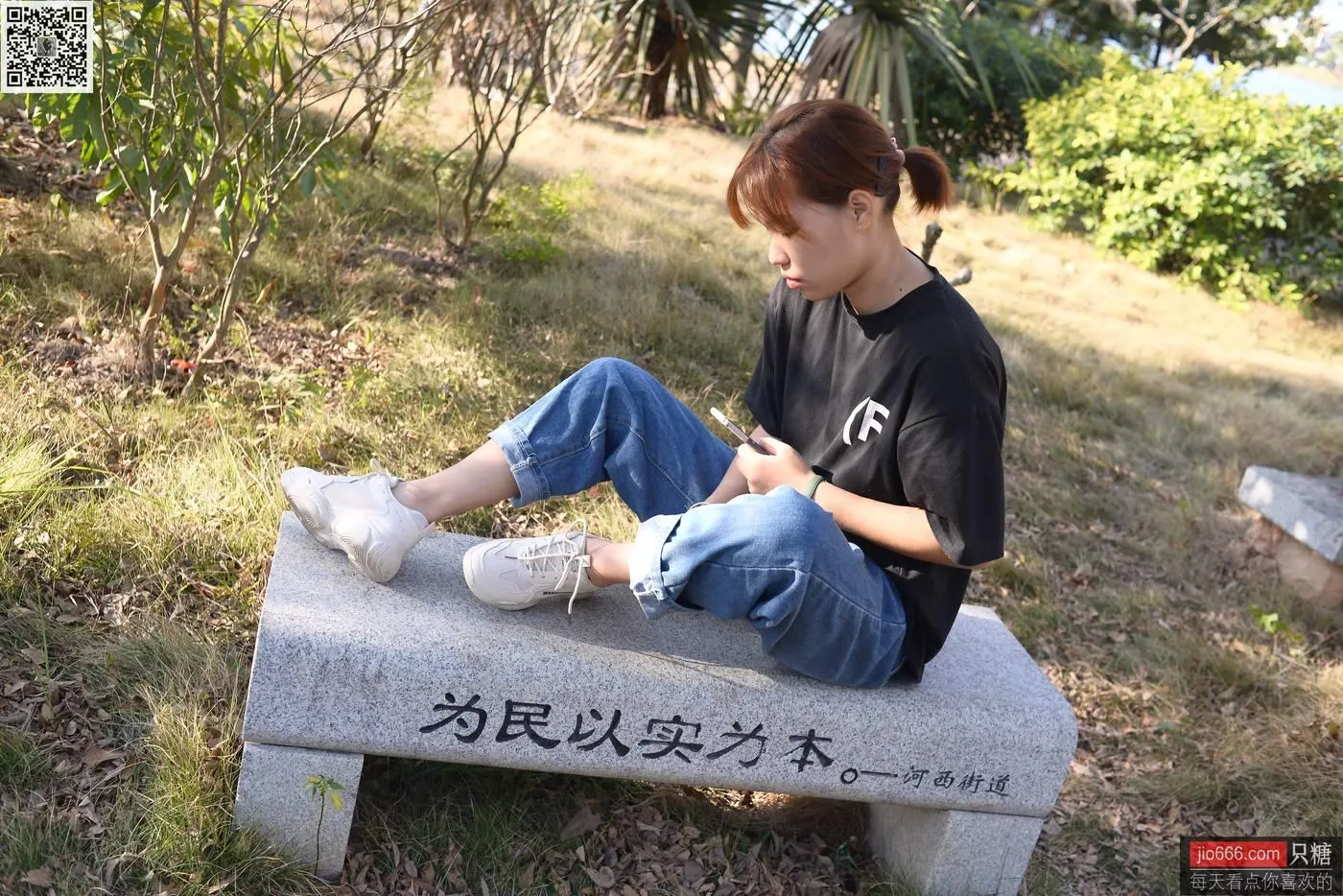 只糖视觉 148期：叶欣 愿这悠长岁月温柔安好 [1][125P]插图