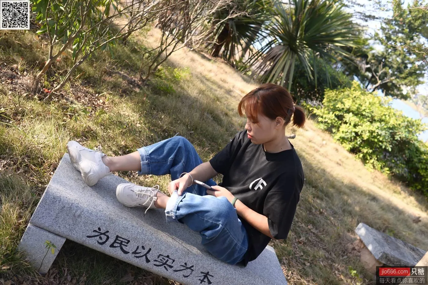 只糖视觉 148期：叶欣 愿这悠长岁月温柔安好 [1][125P]插图1
