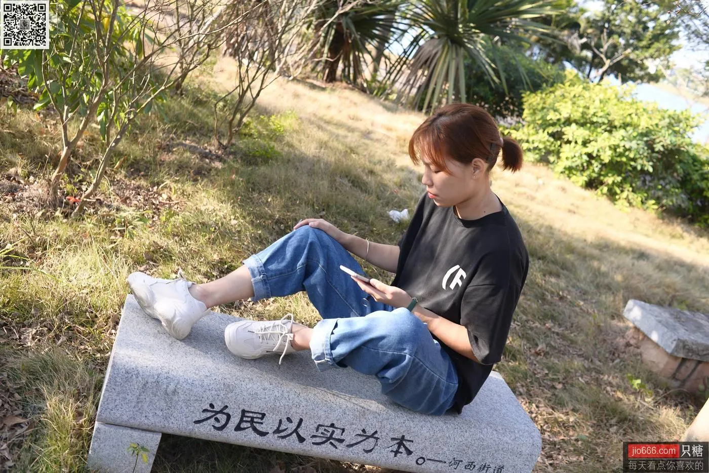 只糖视觉 148期：叶欣 愿这悠长岁月温柔安好 [1][125P]插图2