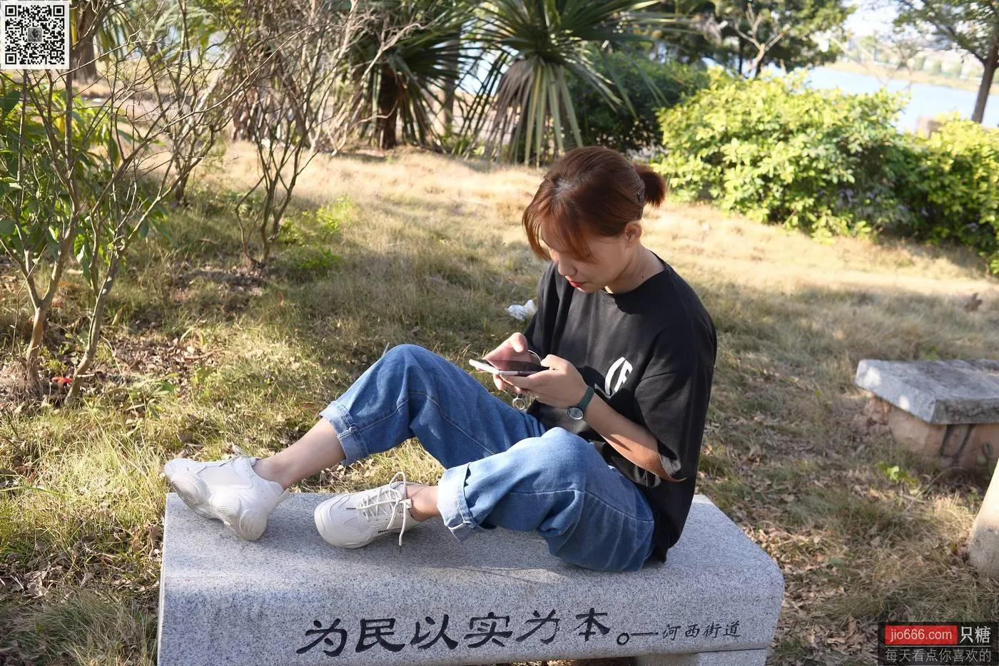 只糖视觉 148期：叶欣 愿这悠长岁月温柔安好 [1][125P]插图3