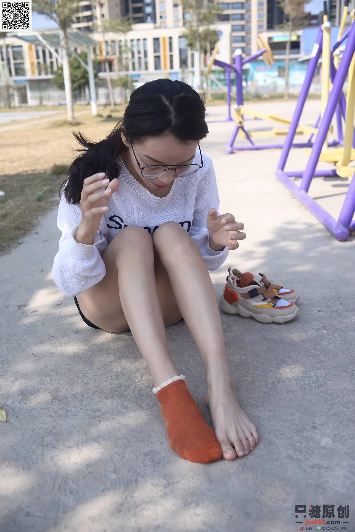 只糖视觉 163期：薄荷 细腻的美好 [173P]插图