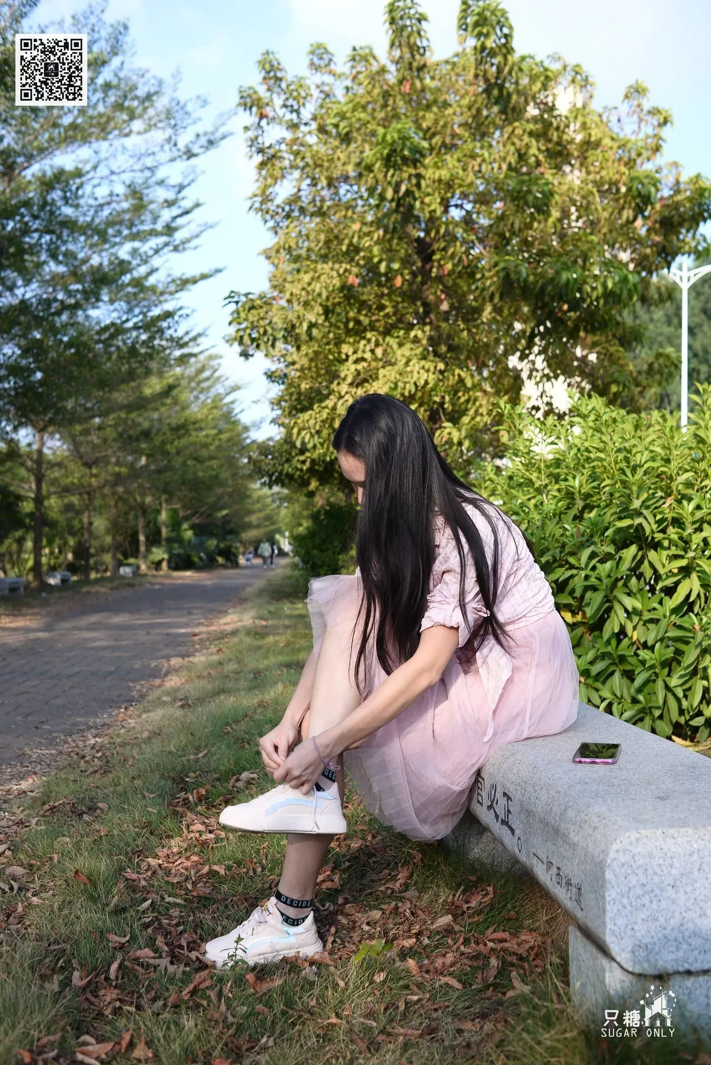 只糖视觉 105期：小伊 愿吹过我的风都能去拥抱你 [1][115P]插图7