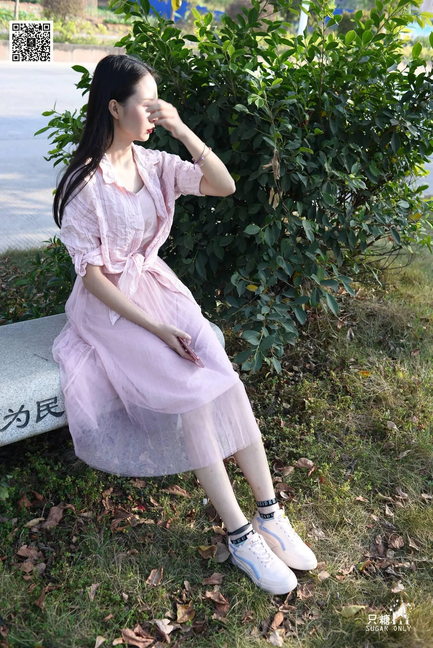 只糖视觉 105期：小伊 愿吹过我的风都能去拥抱你 [1][115P]插图3