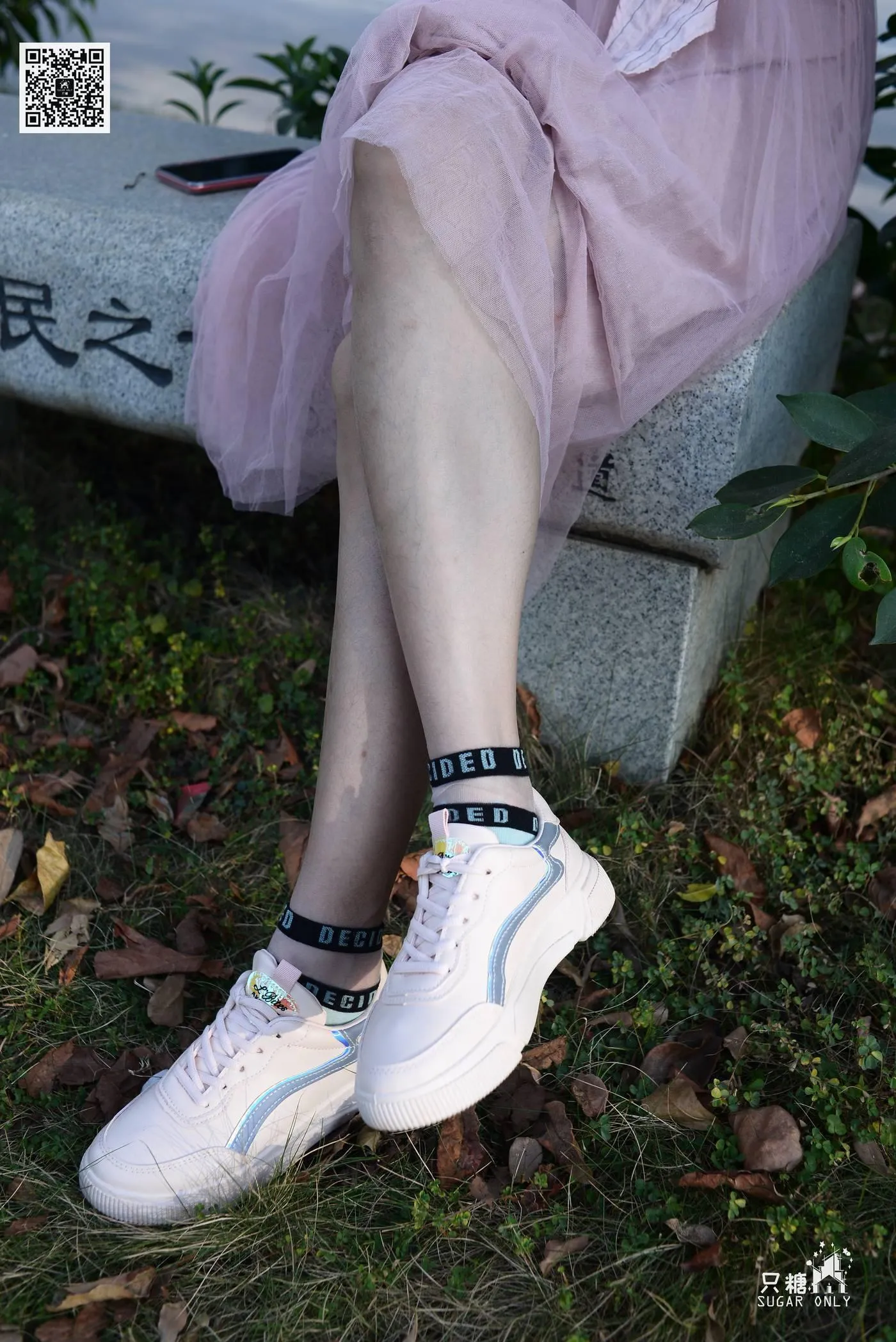 只糖视觉 105期：小伊 愿吹过我的风都能去拥抱你 [1][115P]插图