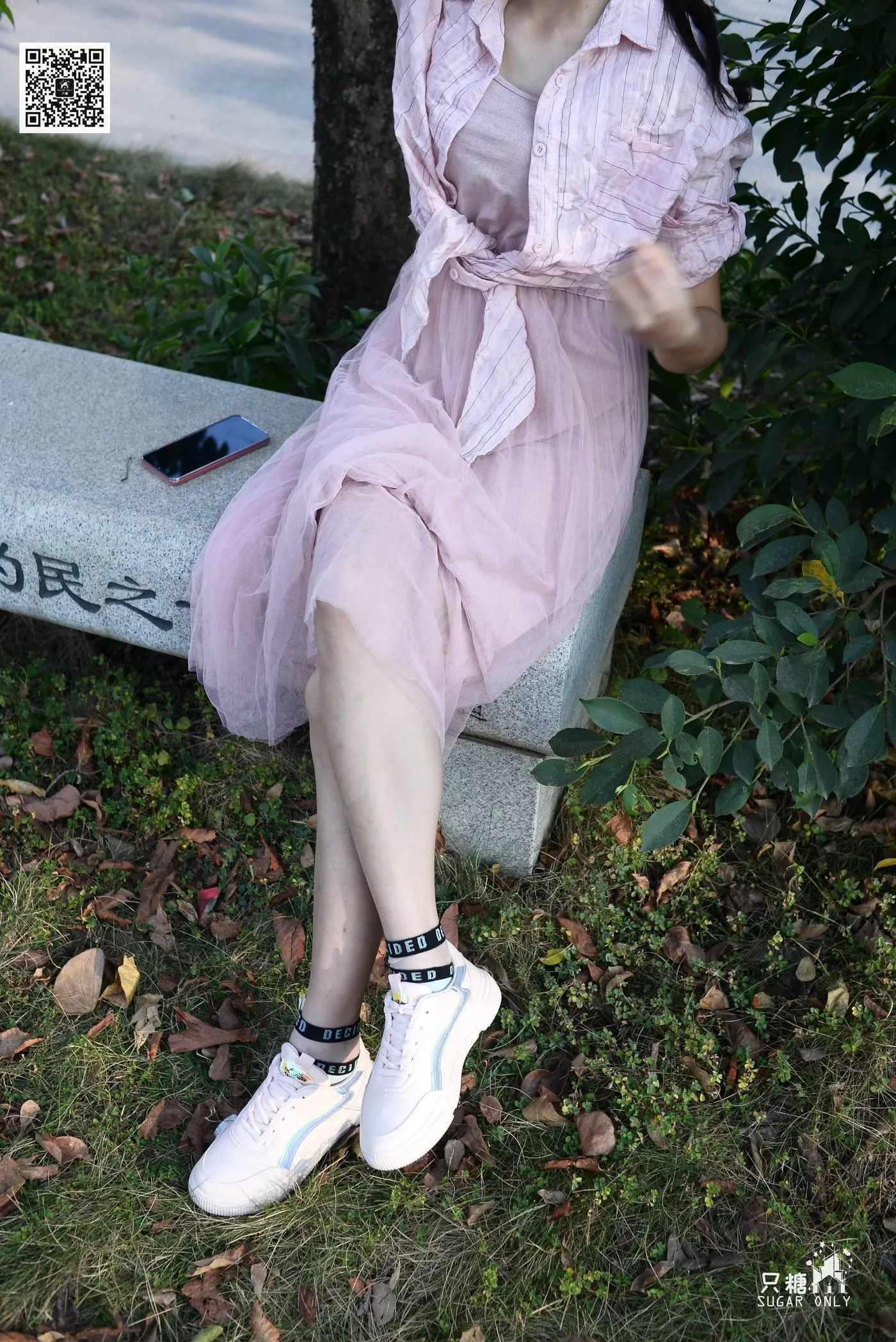 只糖视觉 105期：小伊 愿吹过我的风都能去拥抱你 [1][115P]插图1