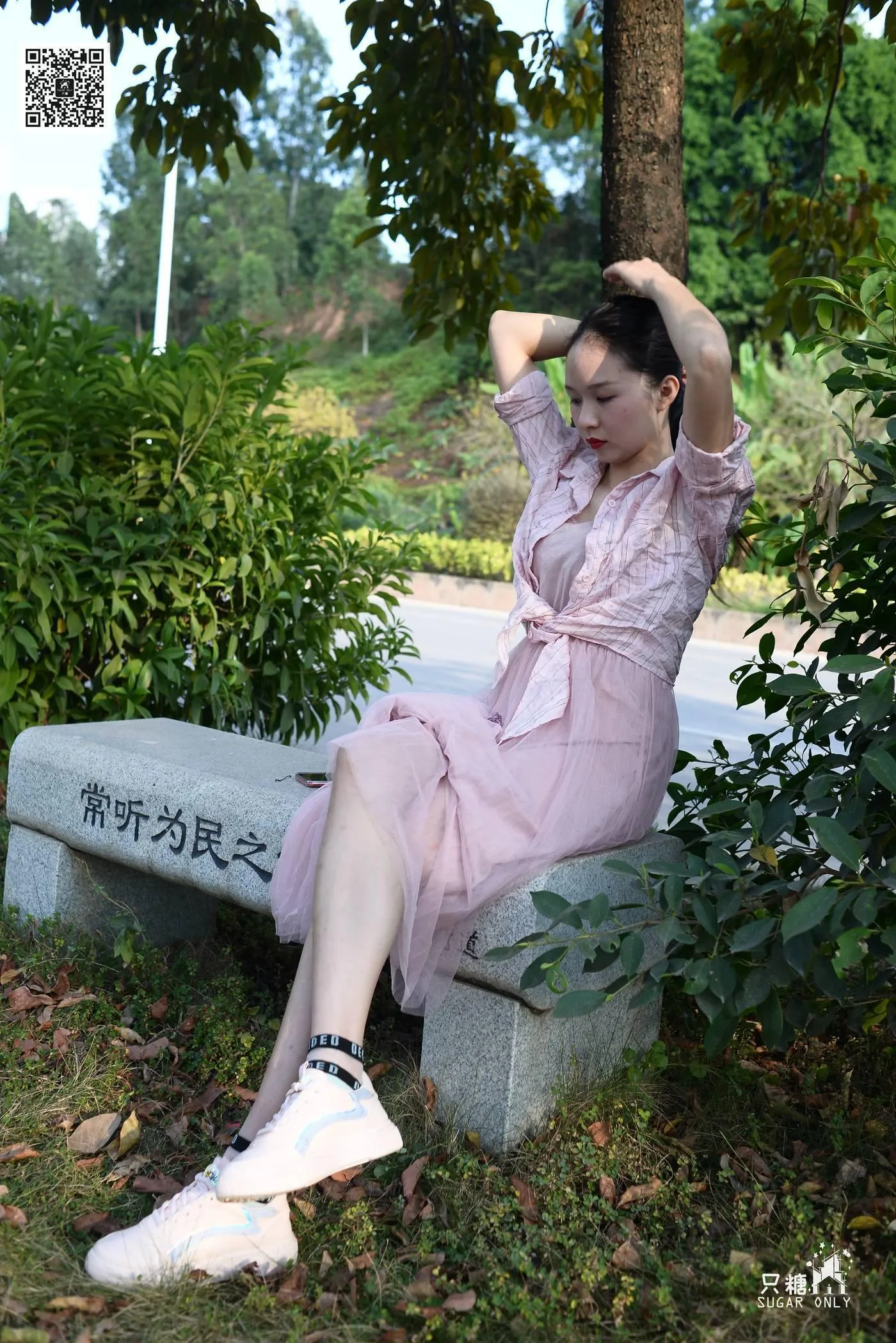 只糖视觉 105期：小伊 愿吹过我的风都能去拥抱你 [1][115P]插图2
