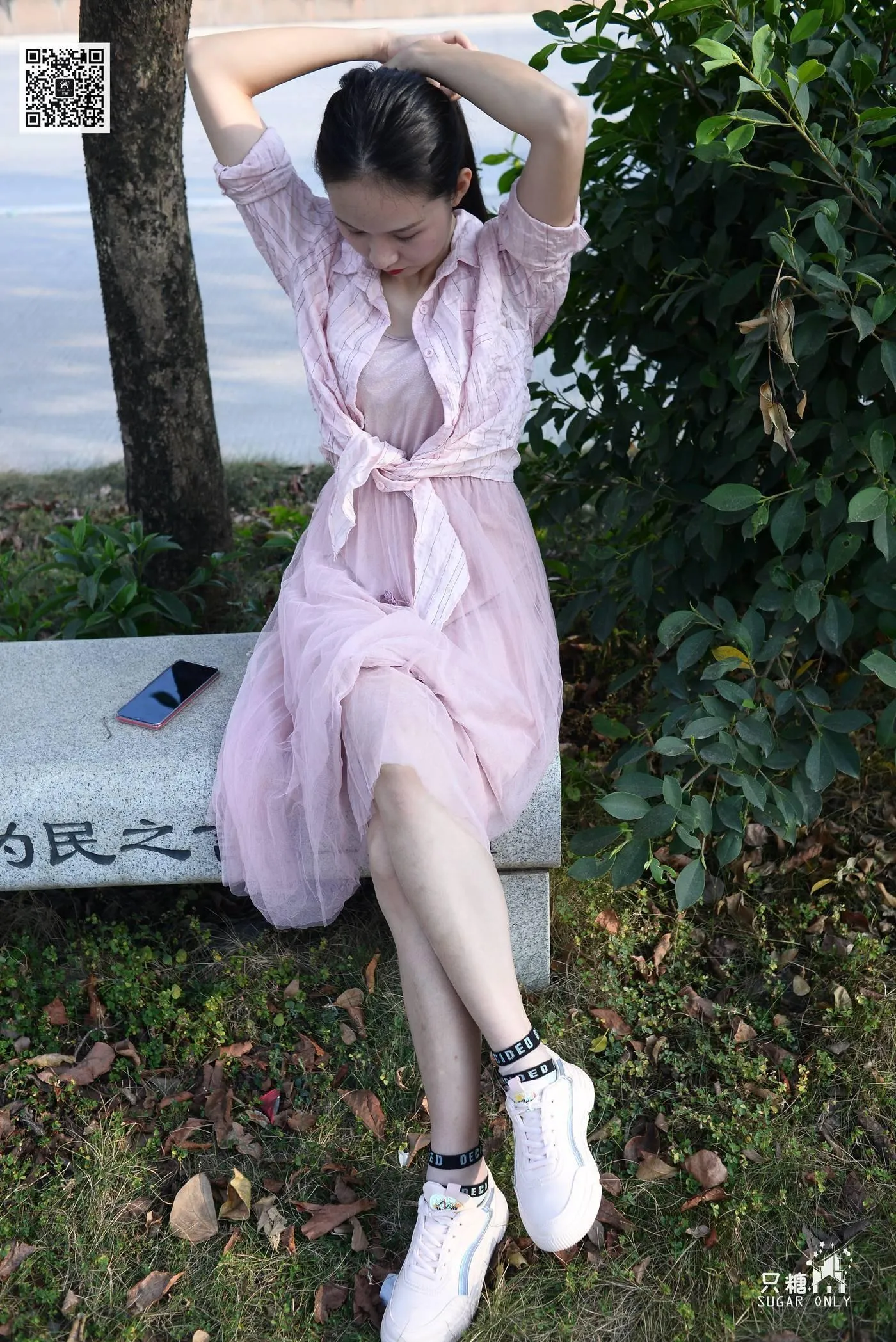 只糖视觉 105期：小伊 愿吹过我的风都能去拥抱你 [1][115P]插图3