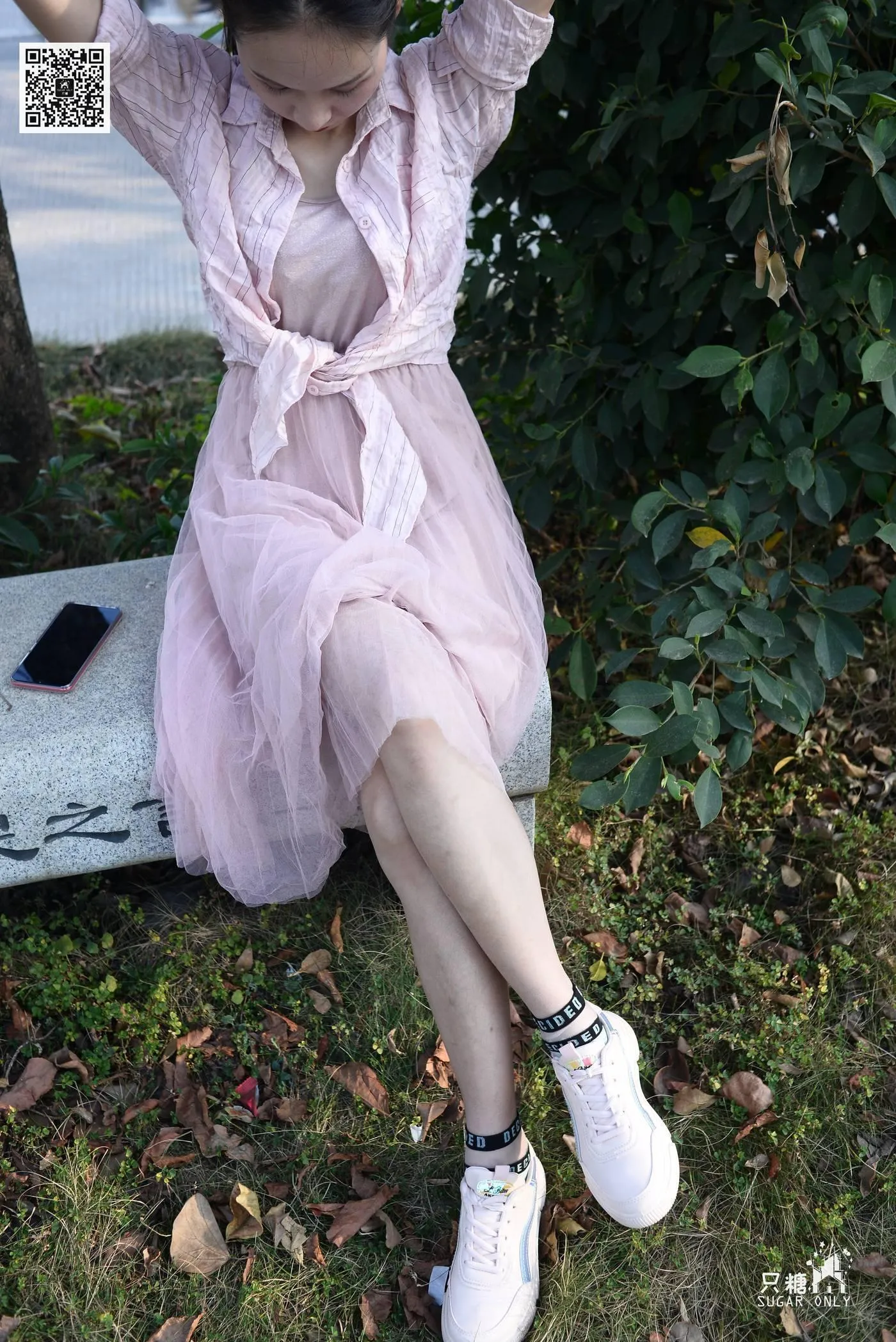 只糖视觉 105期：小伊 愿吹过我的风都能去拥抱你 [1][115P]插图4