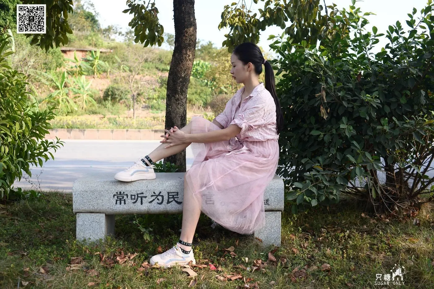 只糖视觉 105期：小伊 愿吹过我的风都能去拥抱你 [1][115P]插图7
