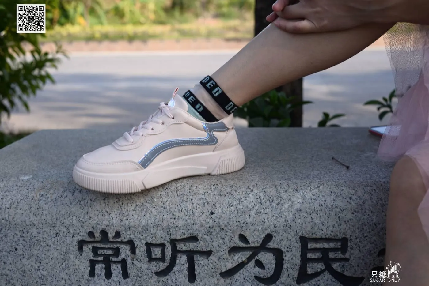 只糖视觉 105期：小伊 愿吹过我的风都能去拥抱你 [1][115P]插图9
