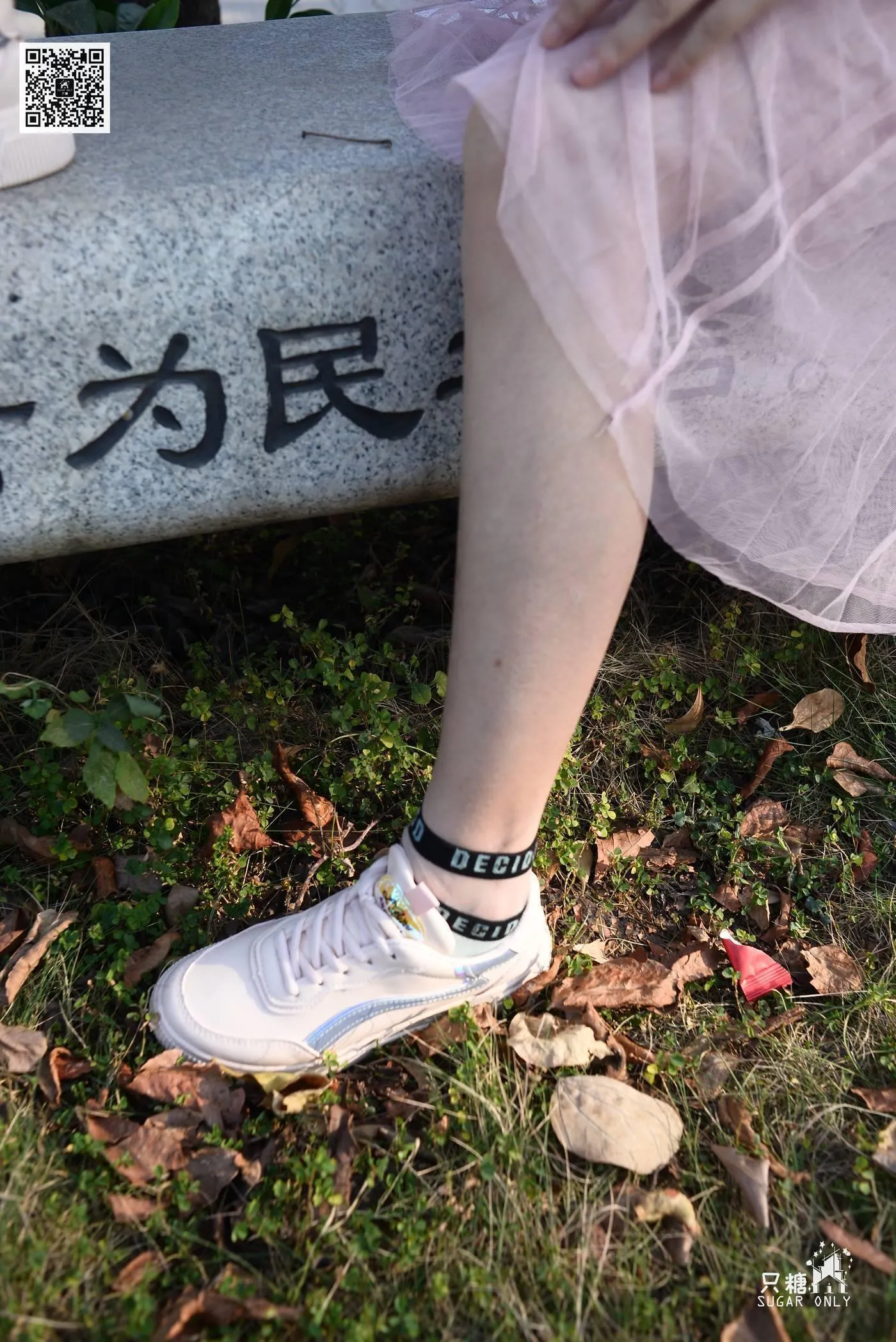 只糖视觉 105期：小伊 愿吹过我的风都能去拥抱你 [1][115P]插图