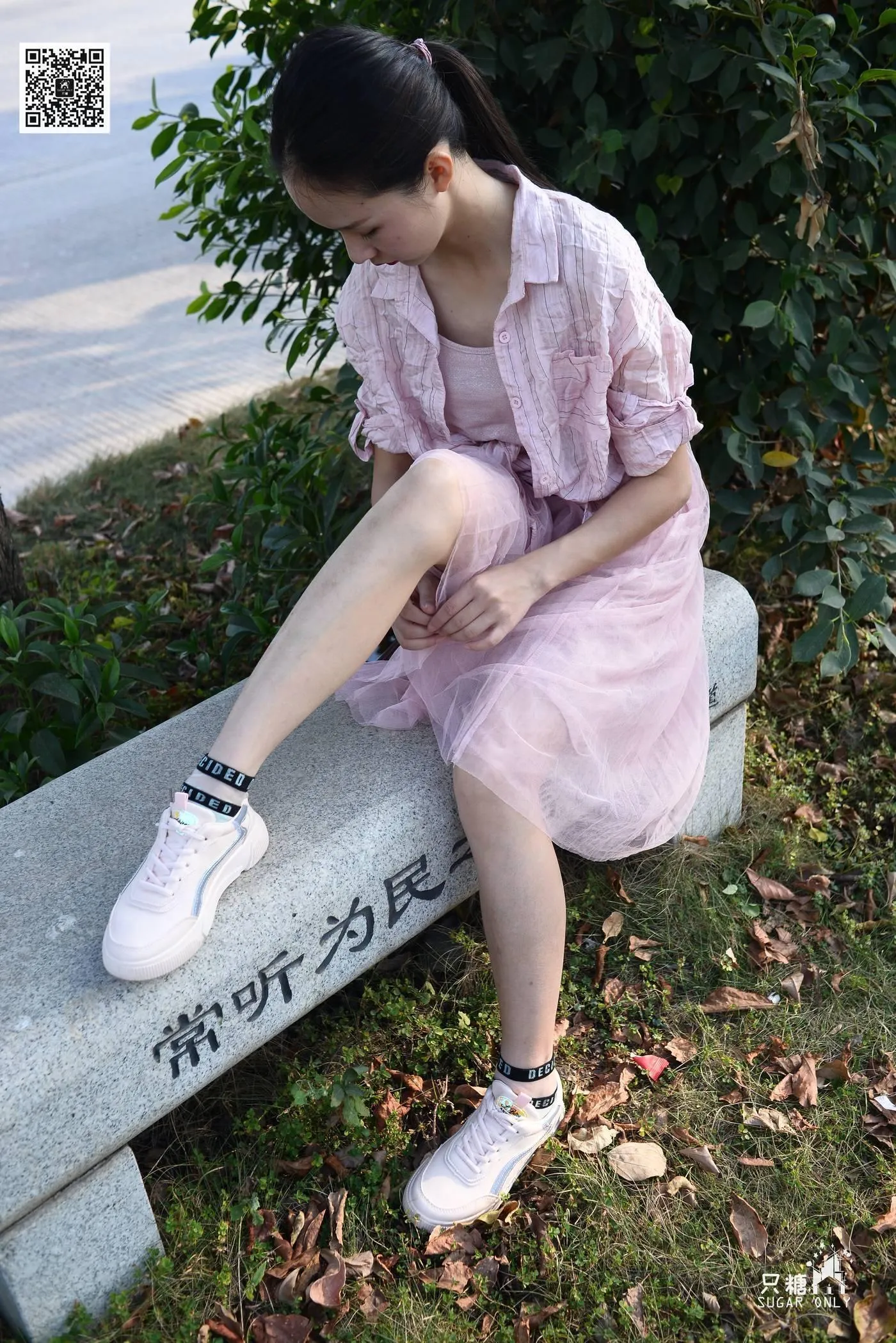 只糖视觉 105期：小伊 愿吹过我的风都能去拥抱你 [1][115P]插图2