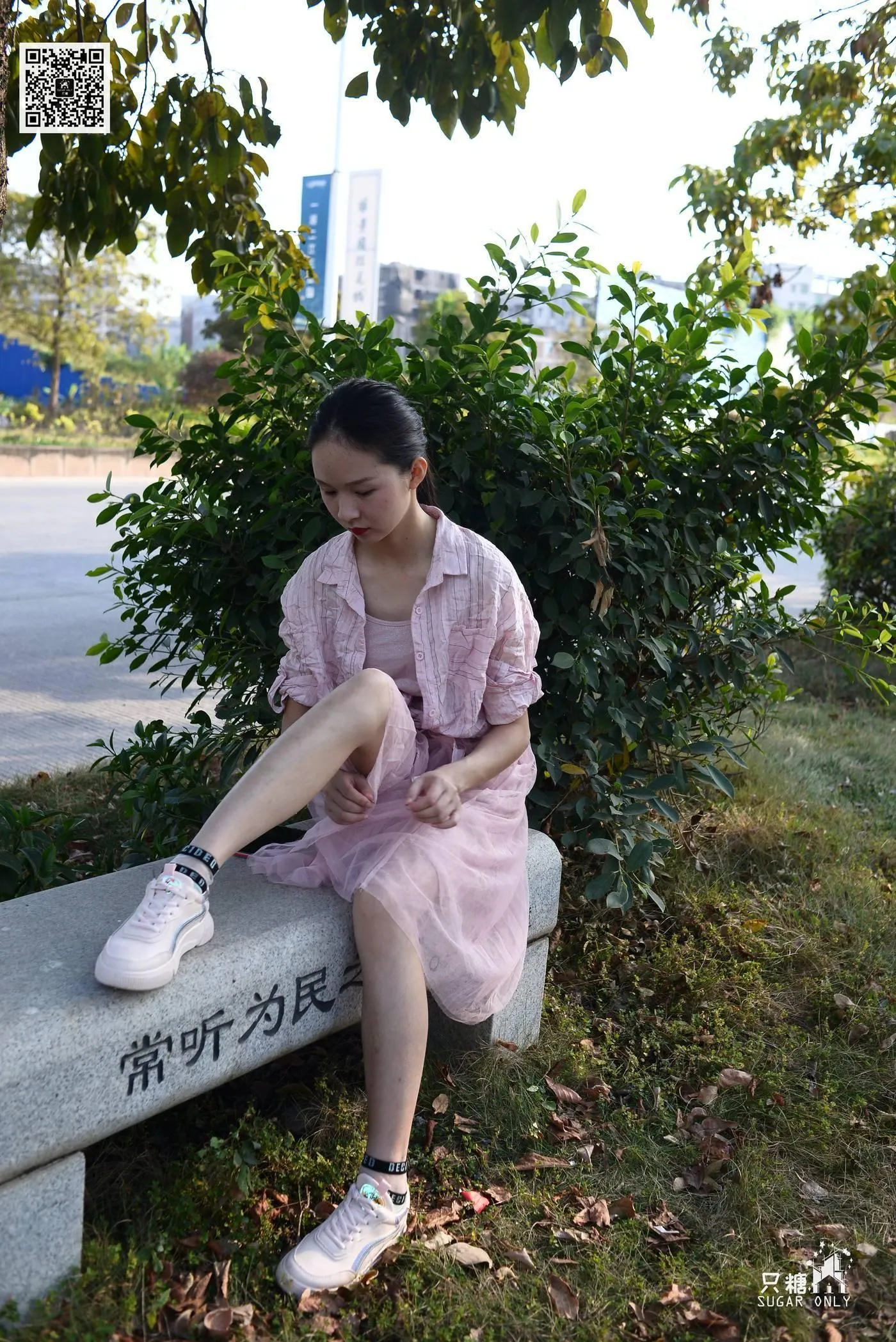 只糖视觉 105期：小伊 愿吹过我的风都能去拥抱你 [1][115P]插图3