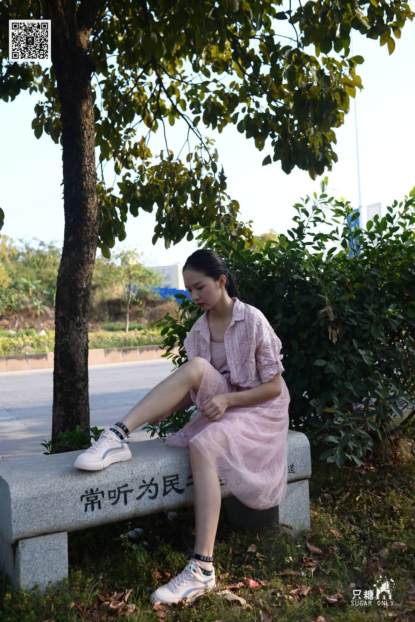 只糖视觉 105期：小伊 愿吹过我的风都能去拥抱你 [1][115P]插图4