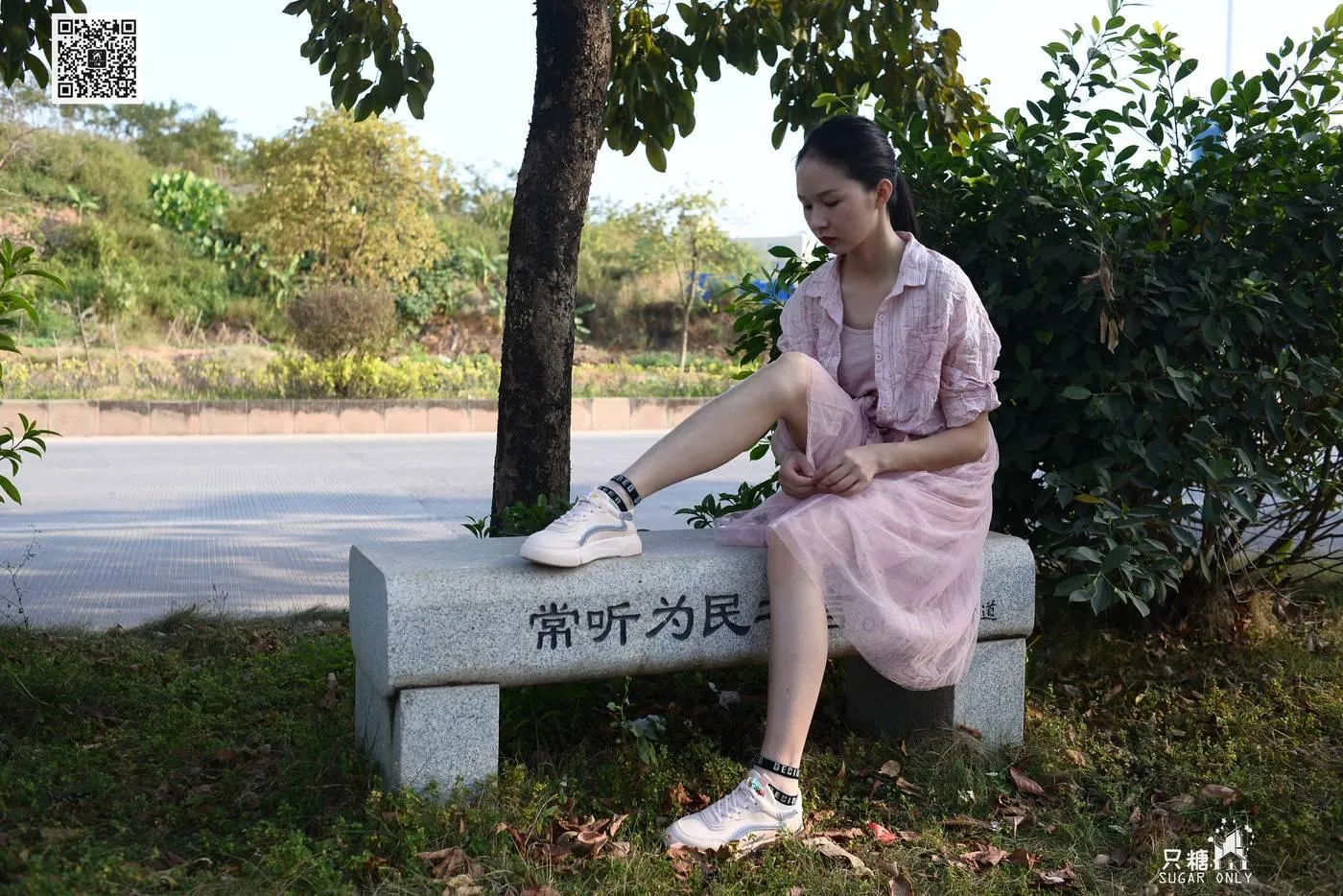只糖视觉 105期：小伊 愿吹过我的风都能去拥抱你 [1][115P]插图5
