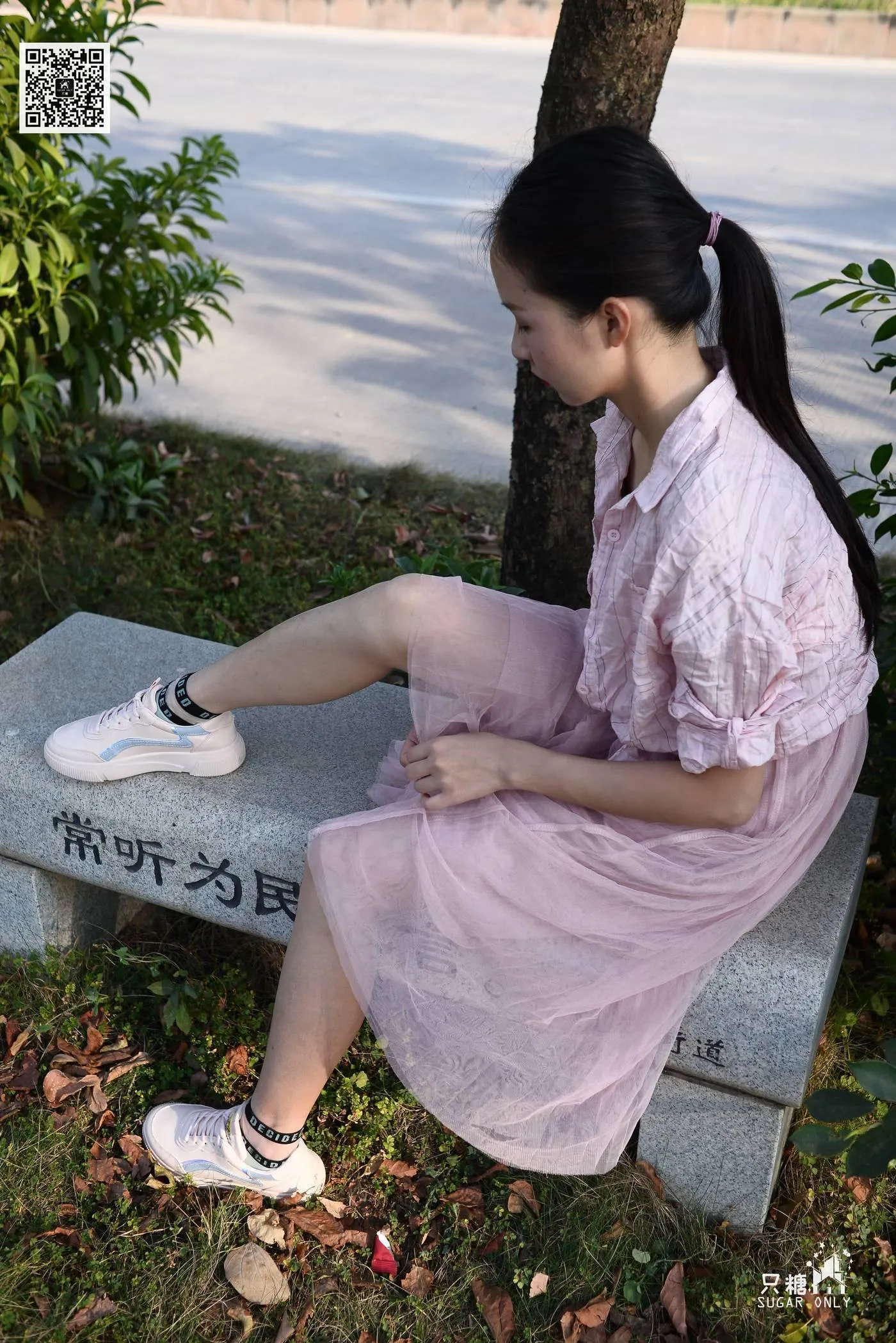 只糖视觉 105期：小伊 愿吹过我的风都能去拥抱你 [1][115P]插图7