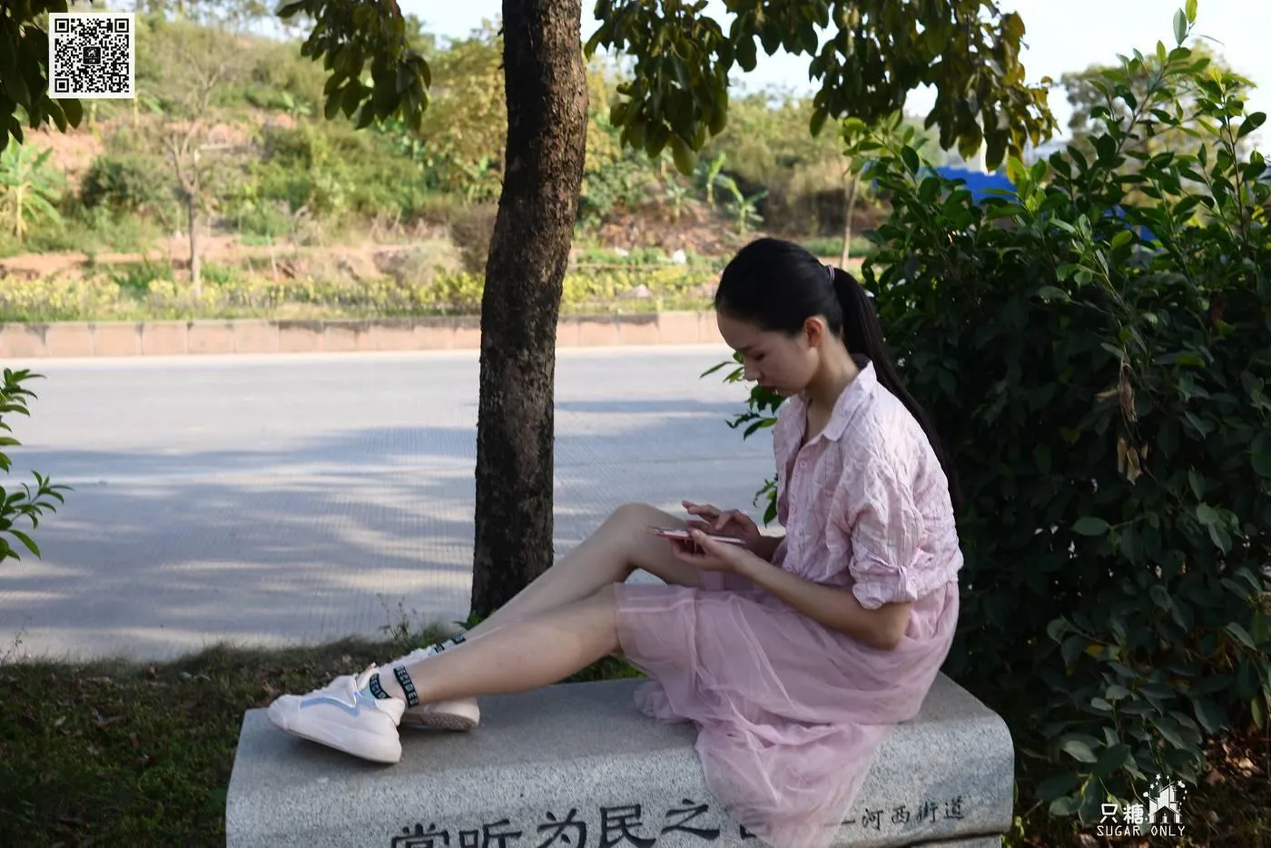 只糖视觉 105期：小伊 愿吹过我的风都能去拥抱你 [1][115P]插图4