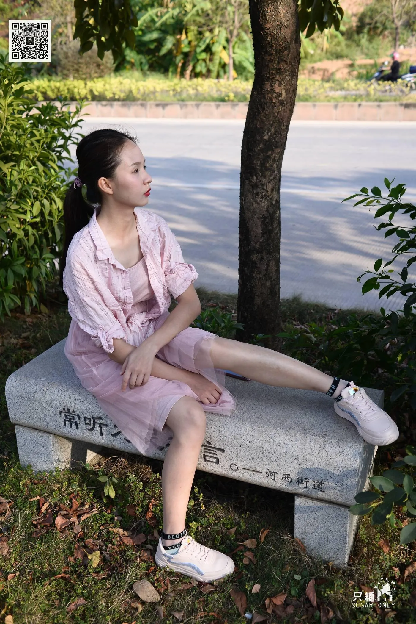 只糖视觉 105期：小伊 愿吹过我的风都能去拥抱你 [1][115P]插图2