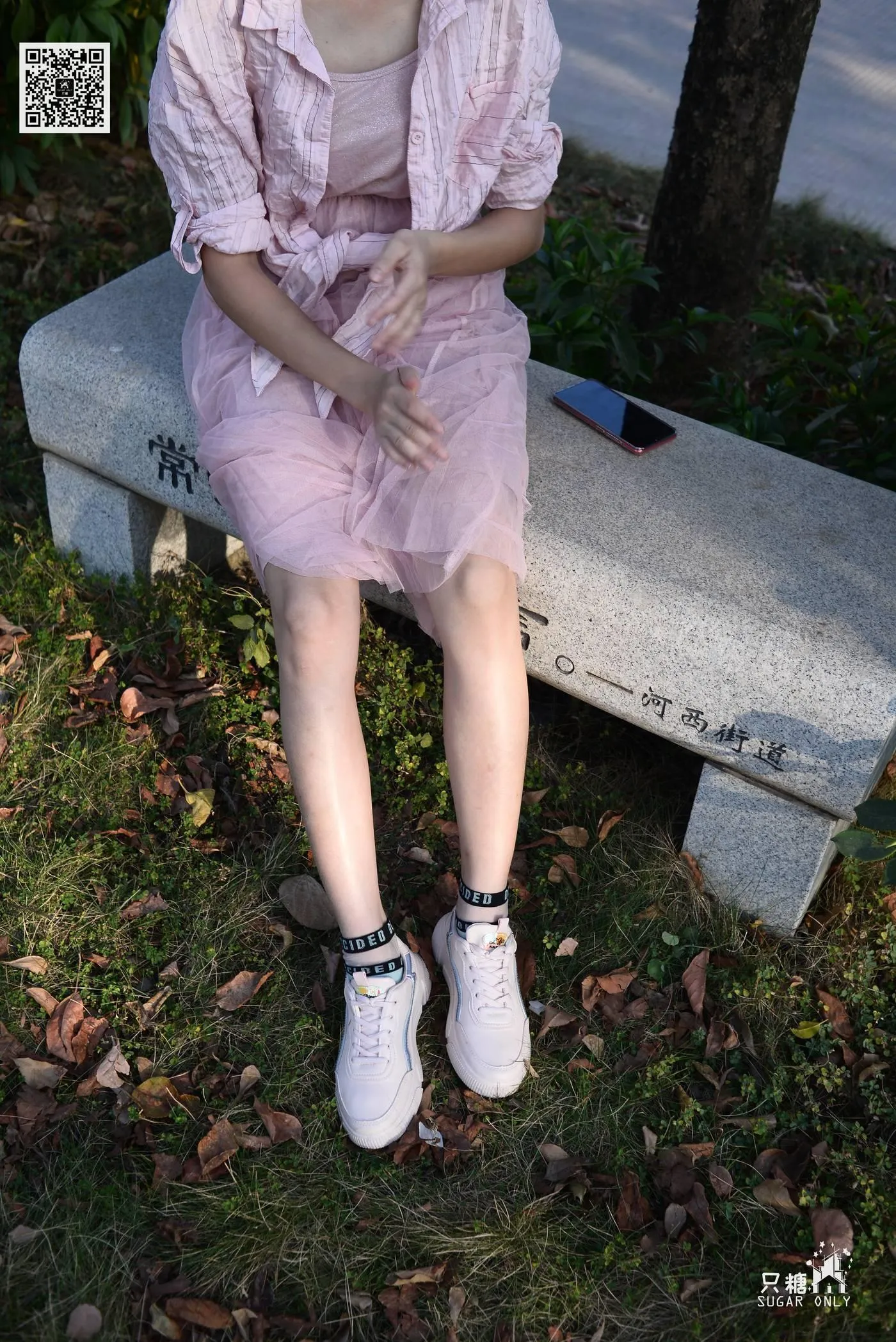 只糖视觉 105期：小伊 愿吹过我的风都能去拥抱你 [1][115P]插图2