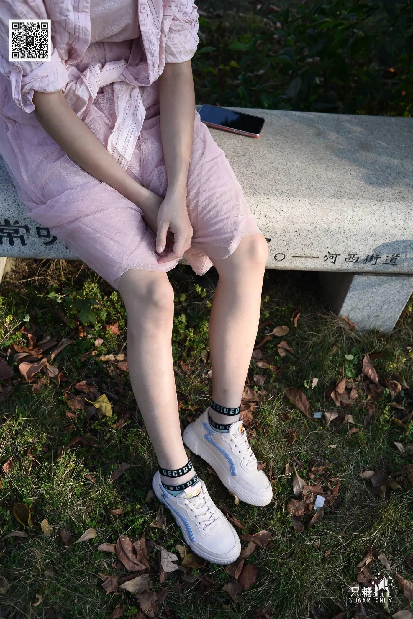 只糖视觉 105期：小伊 愿吹过我的风都能去拥抱你 [1][115P]插图6