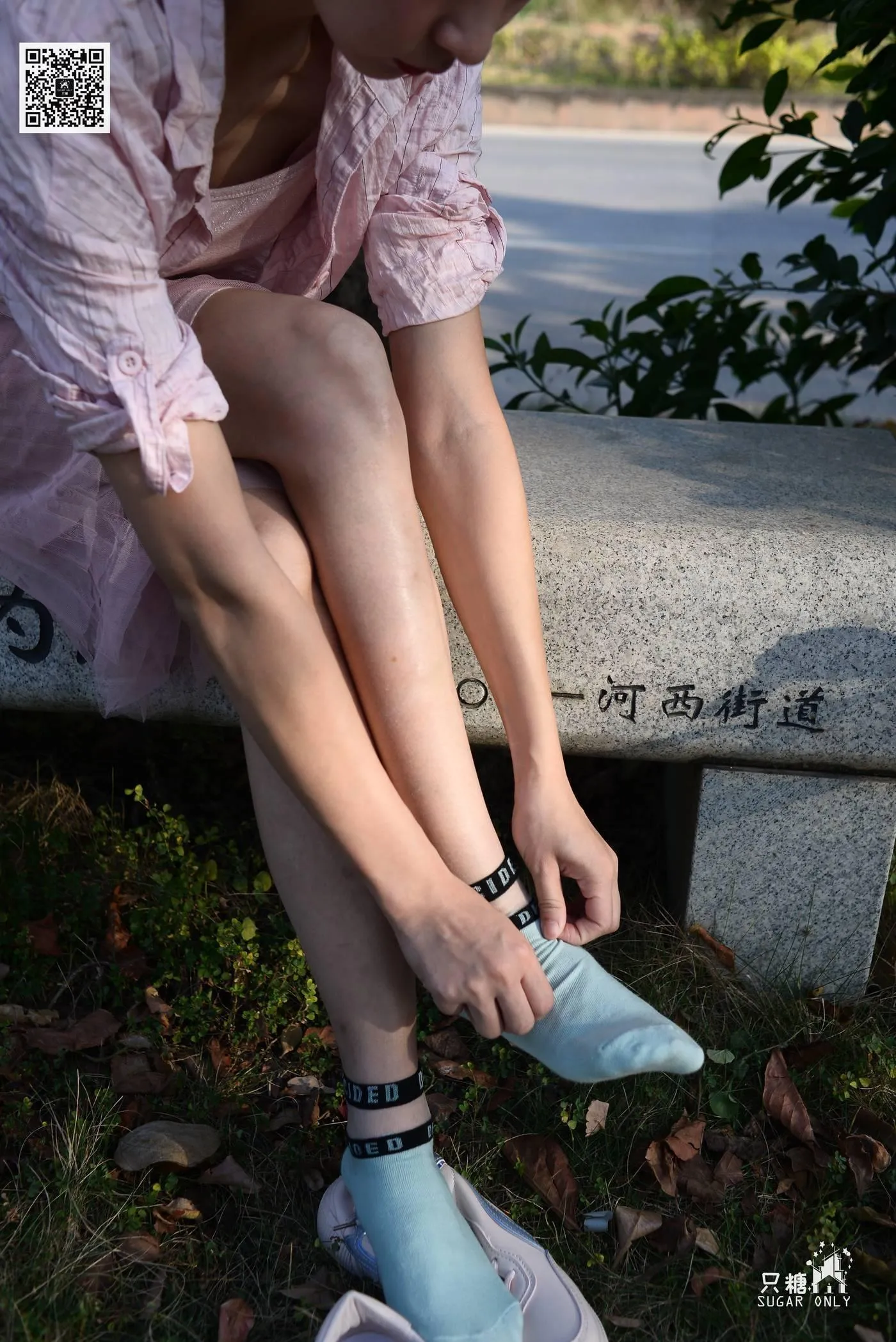 只糖视觉 105期：小伊 愿吹过我的风都能去拥抱你 [1][115P]插图8