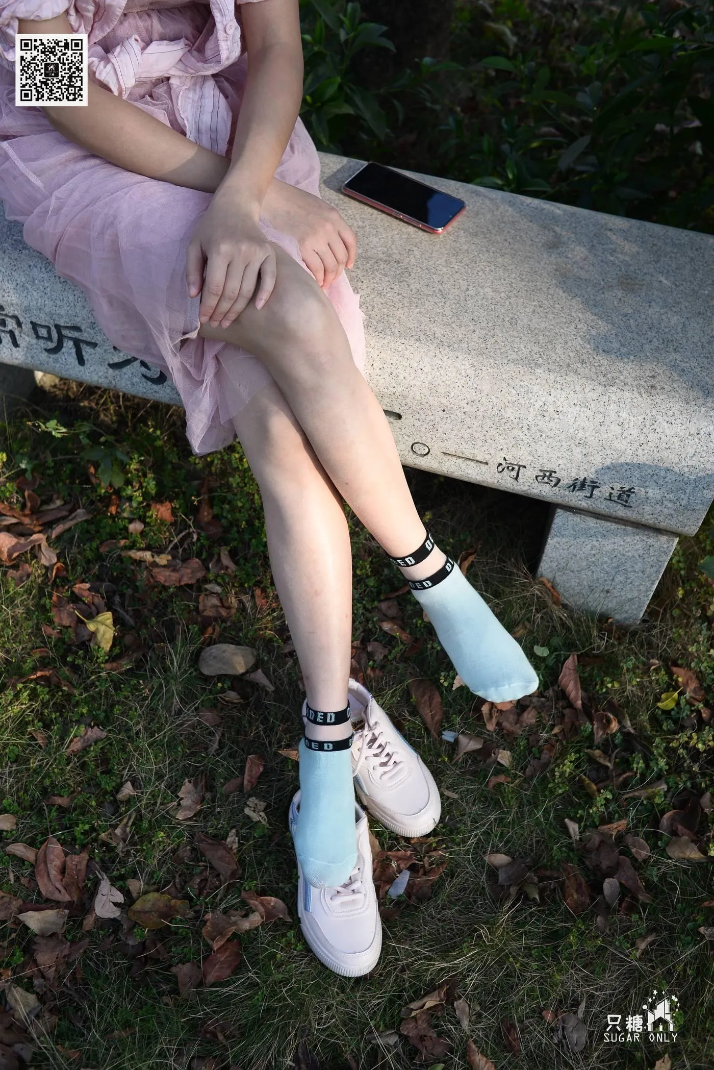 只糖视觉 105期：小伊 愿吹过我的风都能去拥抱你 [1][115P]插图1