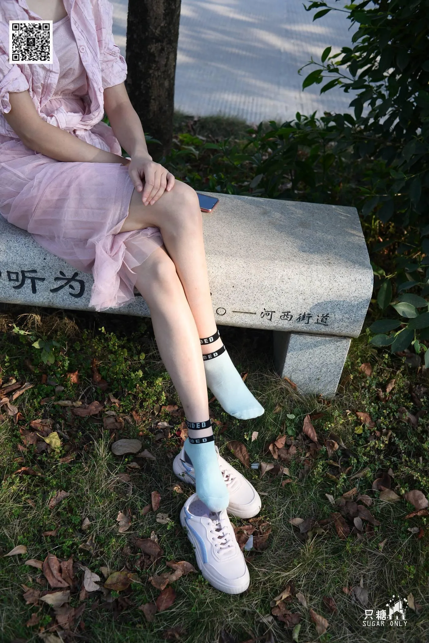 只糖视觉 105期：小伊 愿吹过我的风都能去拥抱你 [1][115P]插图2
