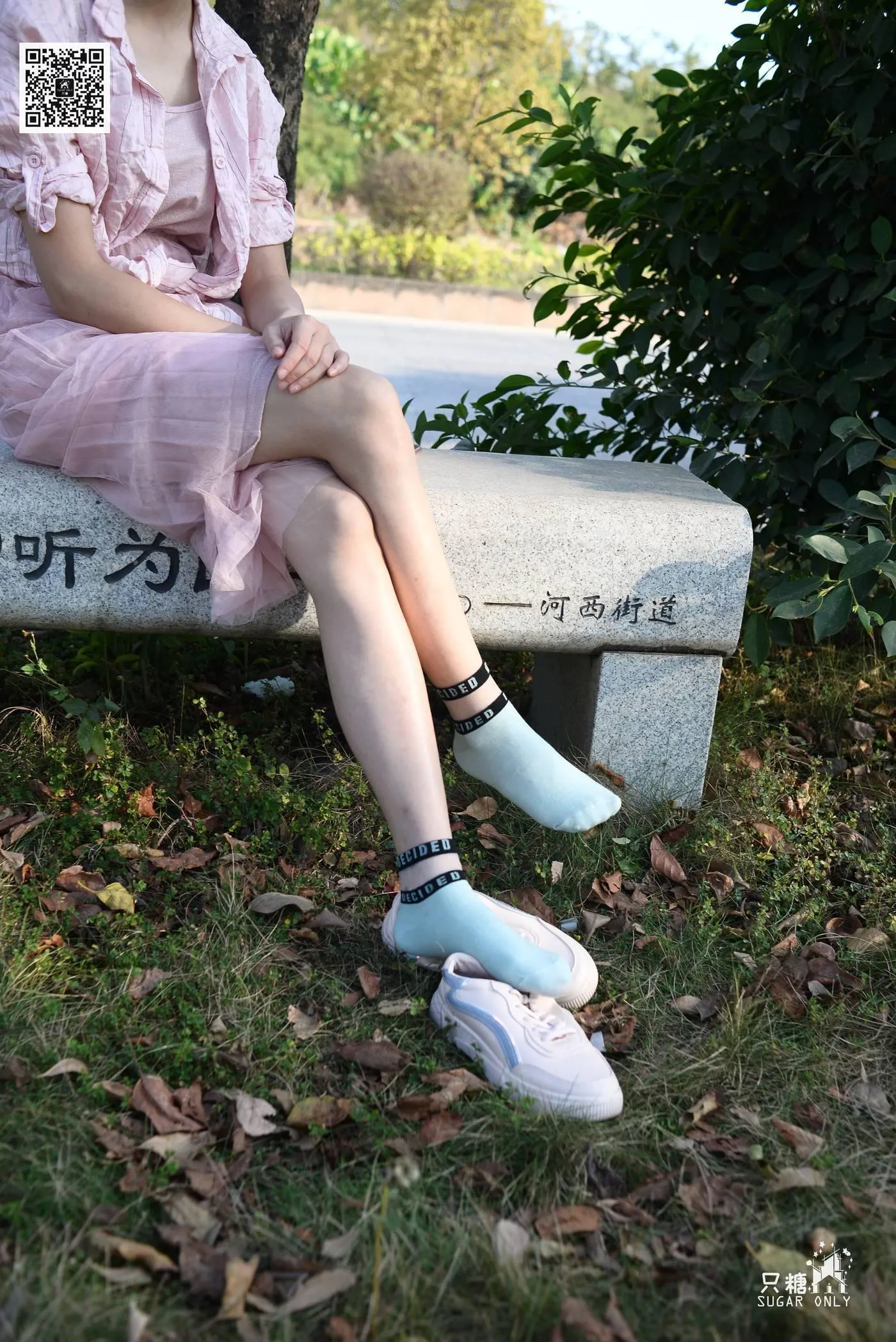 只糖视觉 105期：小伊 愿吹过我的风都能去拥抱你 [1][115P]插图3