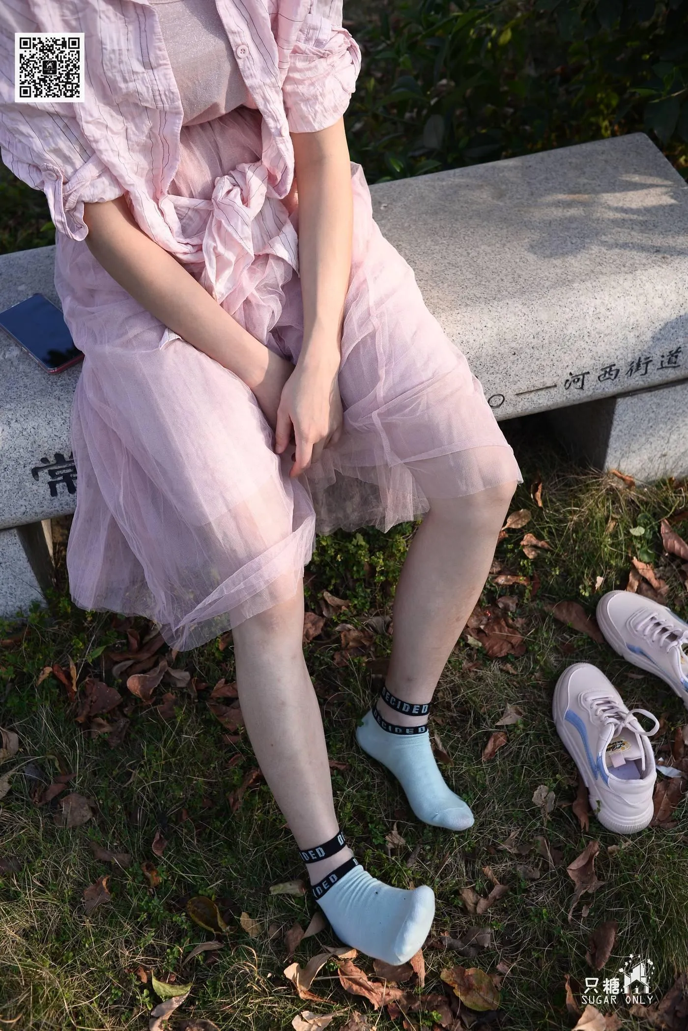 只糖视觉 105期：小伊 愿吹过我的风都能去拥抱你 [2][115P]插图8