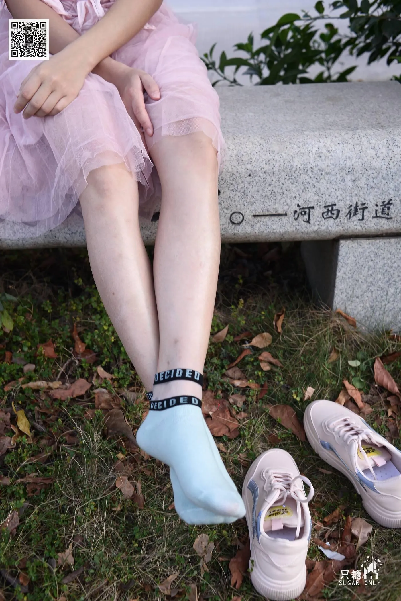 只糖视觉 105期：小伊 愿吹过我的风都能去拥抱你 [2][115P]插图9