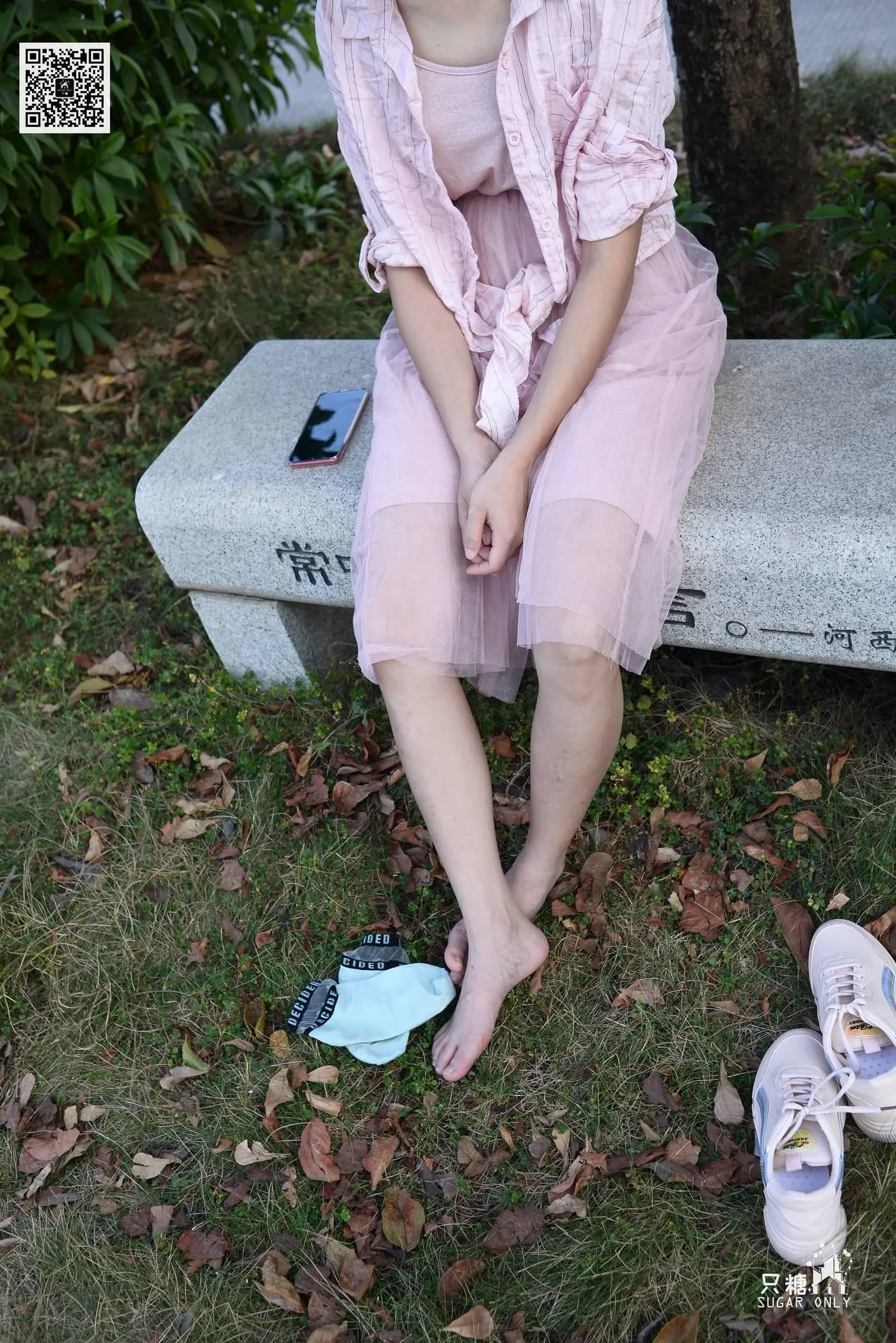 只糖视觉 105期：小伊 愿吹过我的风都能去拥抱你 [2][115P]插图1