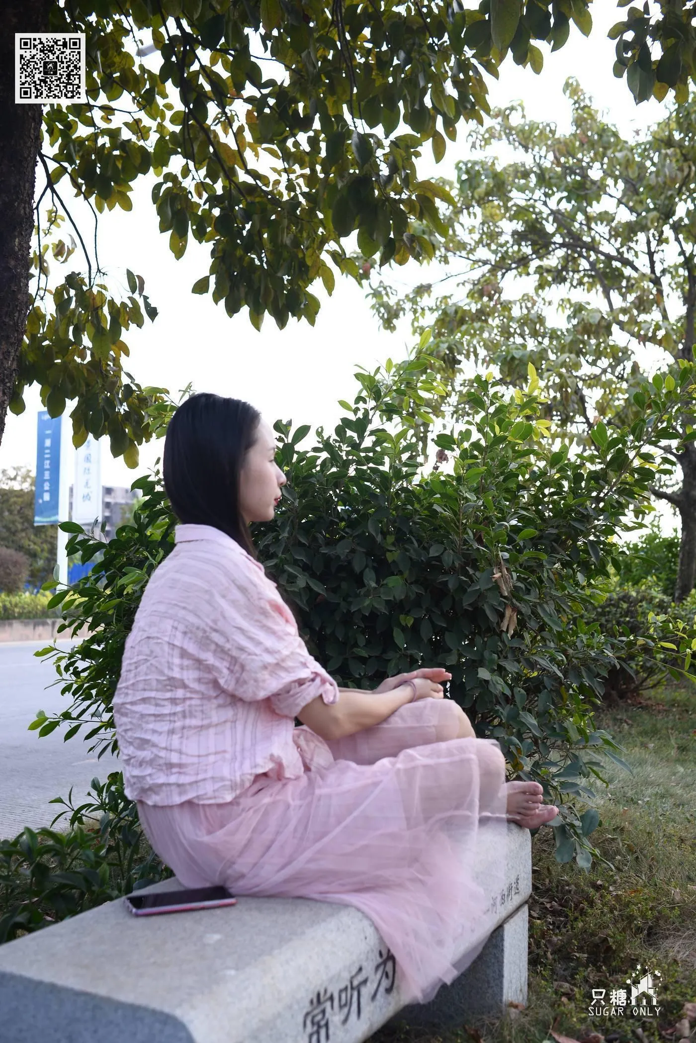 只糖视觉 105期：小伊 愿吹过我的风都能去拥抱你 [2][115P]插图7
