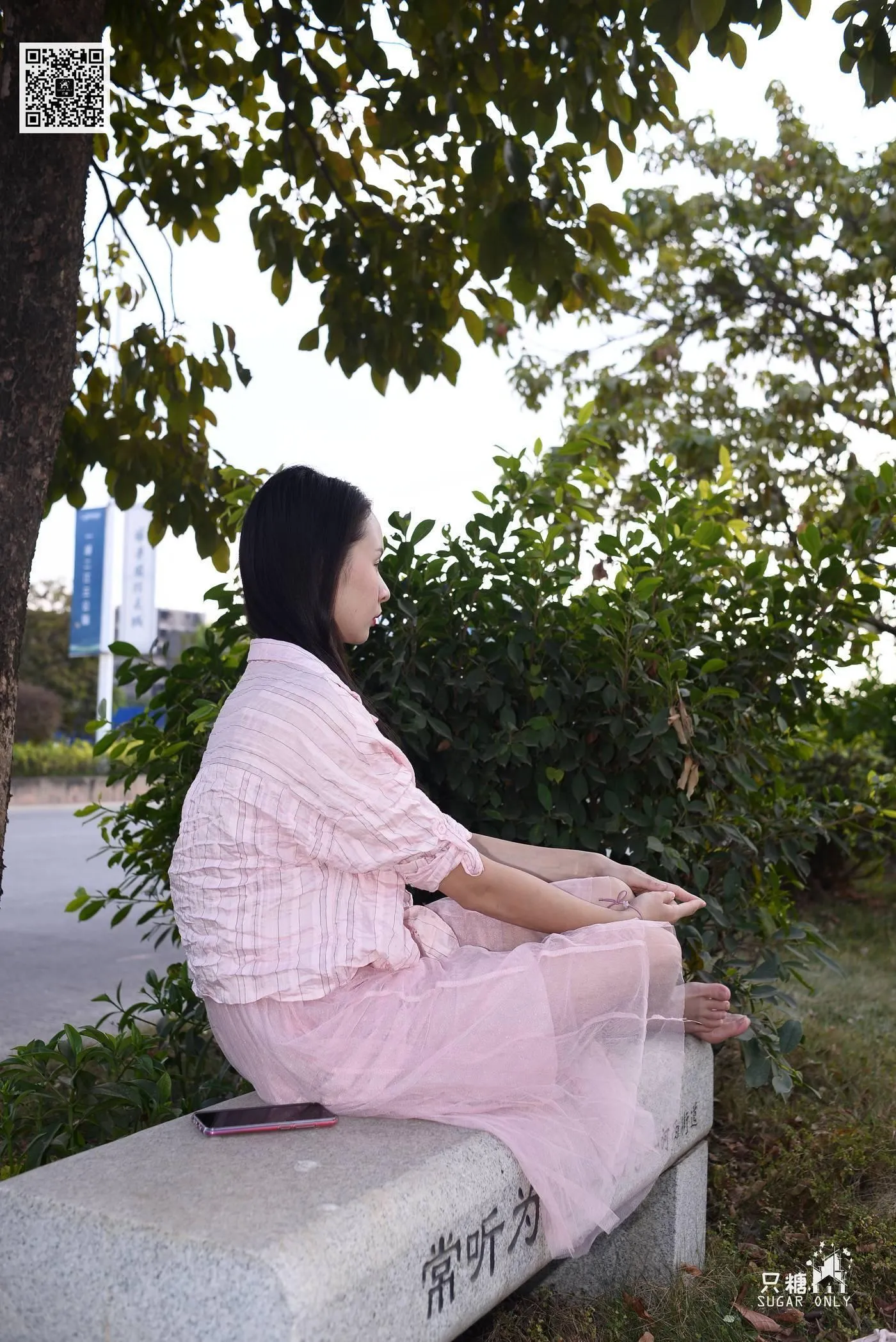 只糖视觉 105期：小伊 愿吹过我的风都能去拥抱你 [2][115P]插图8