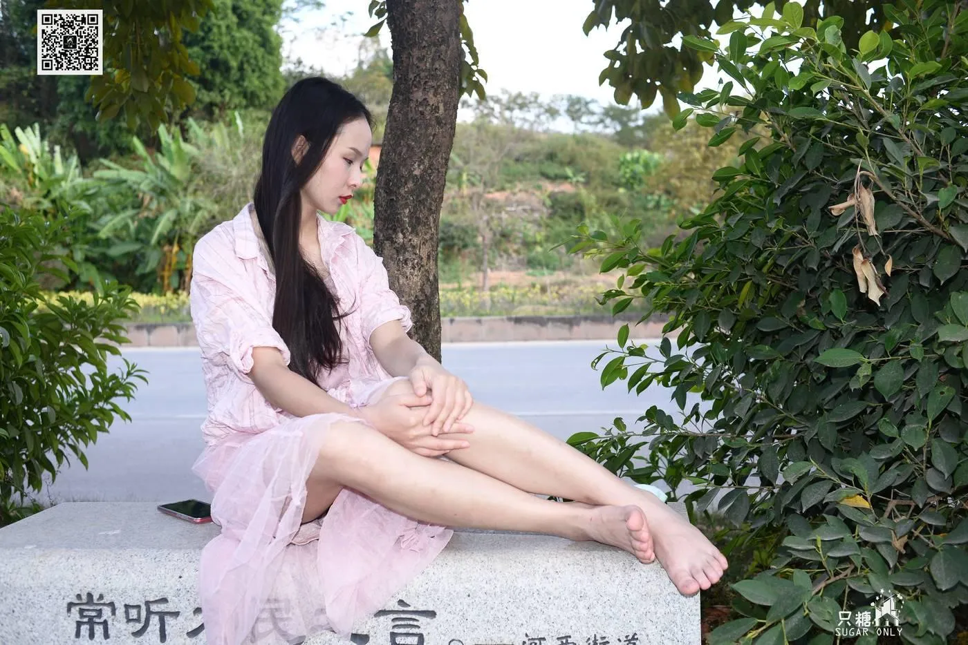 只糖视觉 105期：小伊 愿吹过我的风都能去拥抱你 [2][115P]插图