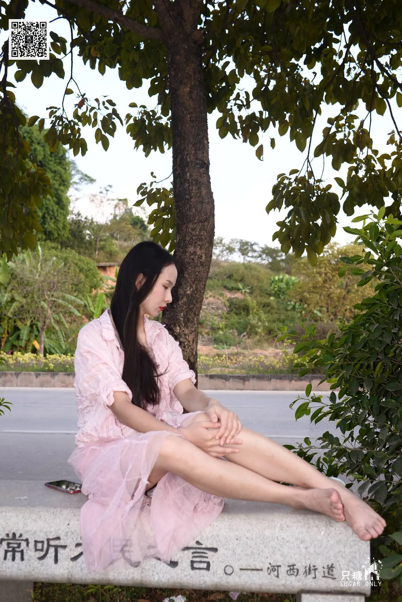只糖视觉 105期：小伊 愿吹过我的风都能去拥抱你 [2][115P]插图1