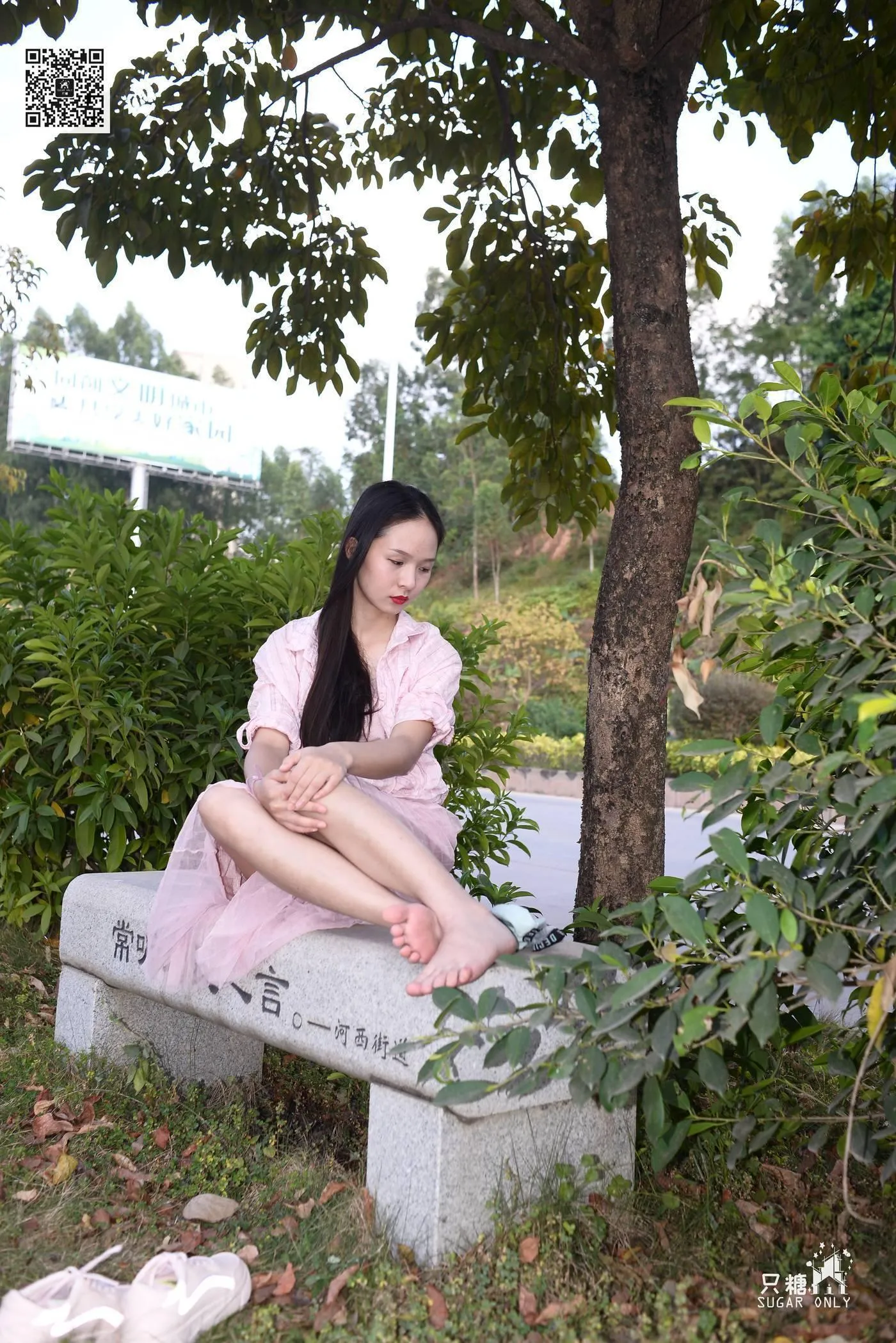 只糖视觉 105期：小伊 愿吹过我的风都能去拥抱你 [2][115P]插图3