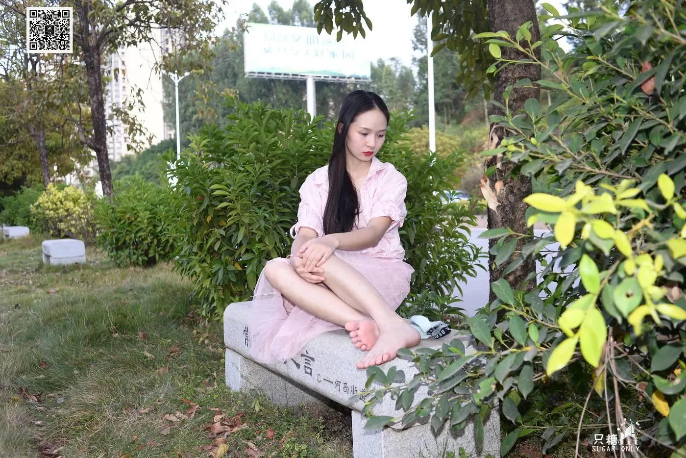 只糖视觉 105期：小伊 愿吹过我的风都能去拥抱你 [2][115P]插图4