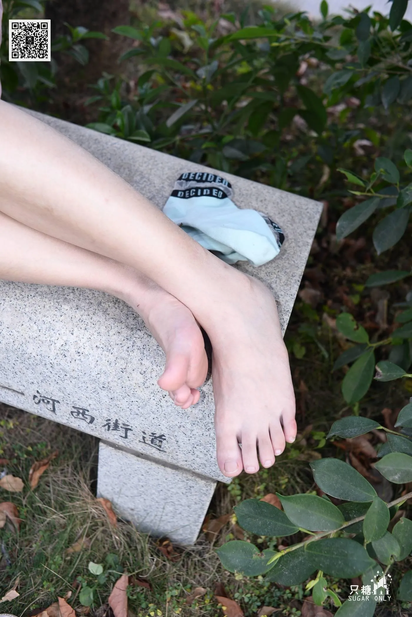 只糖视觉 105期：小伊 愿吹过我的风都能去拥抱你 [2][115P]插图3