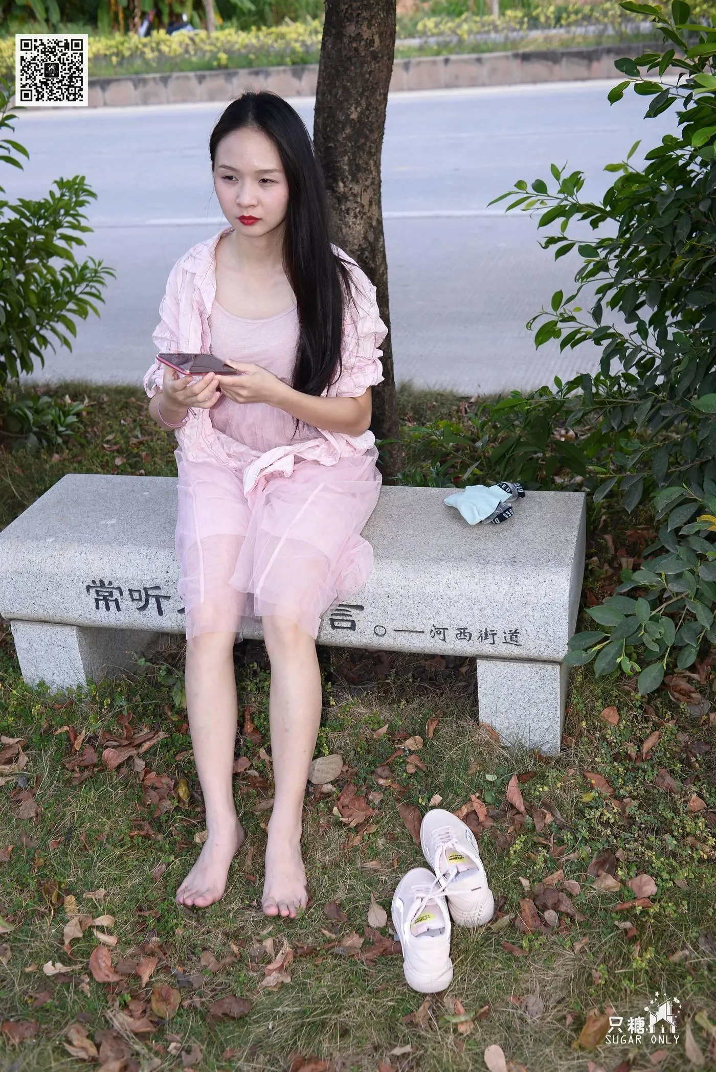 只糖视觉 105期：小伊 愿吹过我的风都能去拥抱你 [2][115P]插图7