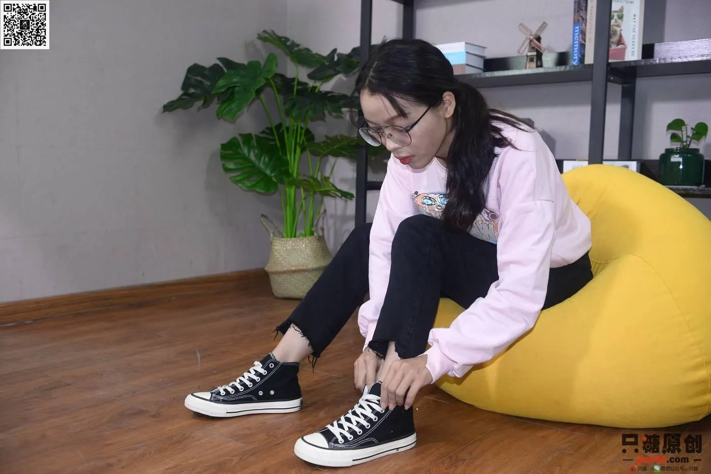只糖视觉 168期：薄荷 花开如火 [187P]插图7