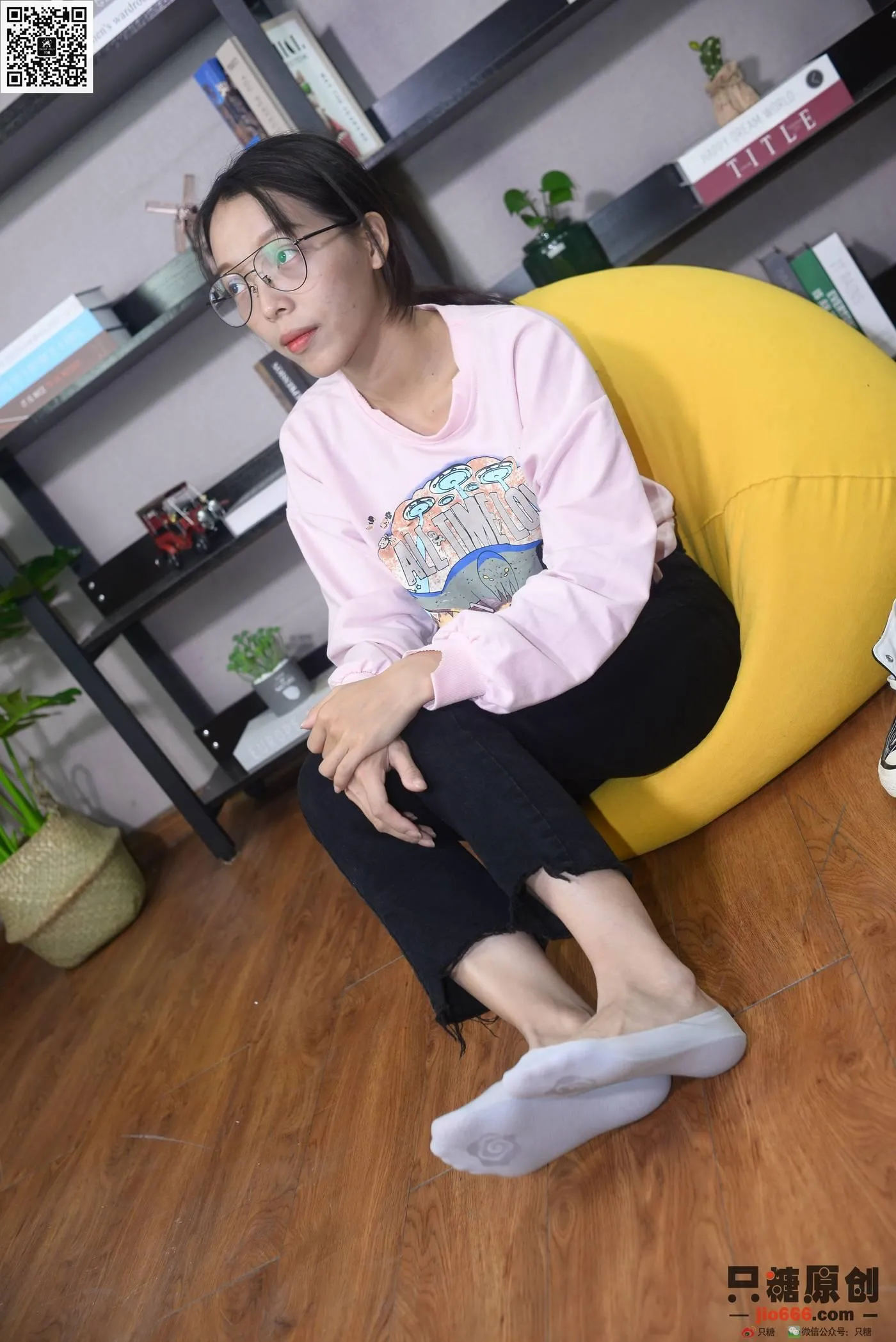 只糖视觉 168期：薄荷 花开如火 [187P]插图1