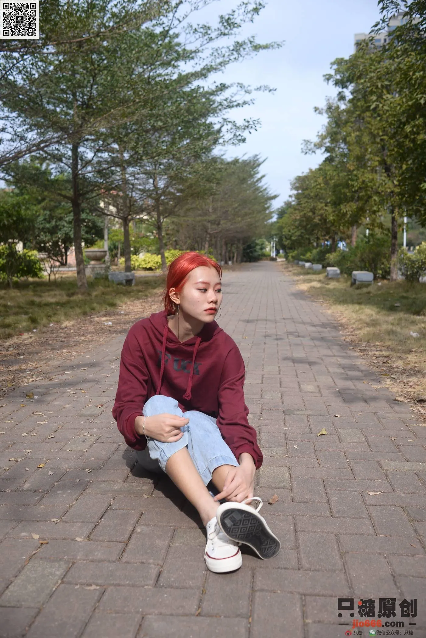 只糖视觉 166期：彤彤 尘埃里的花朵 [211P]插图8