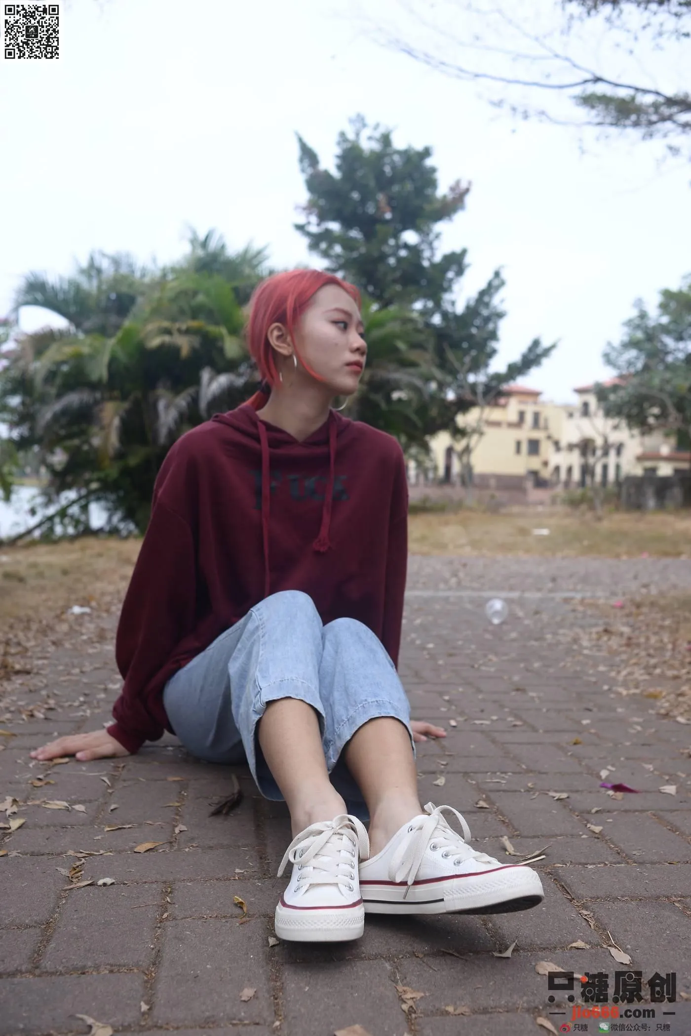 只糖视觉 166期：彤彤 尘埃里的花朵 [211P]插图4